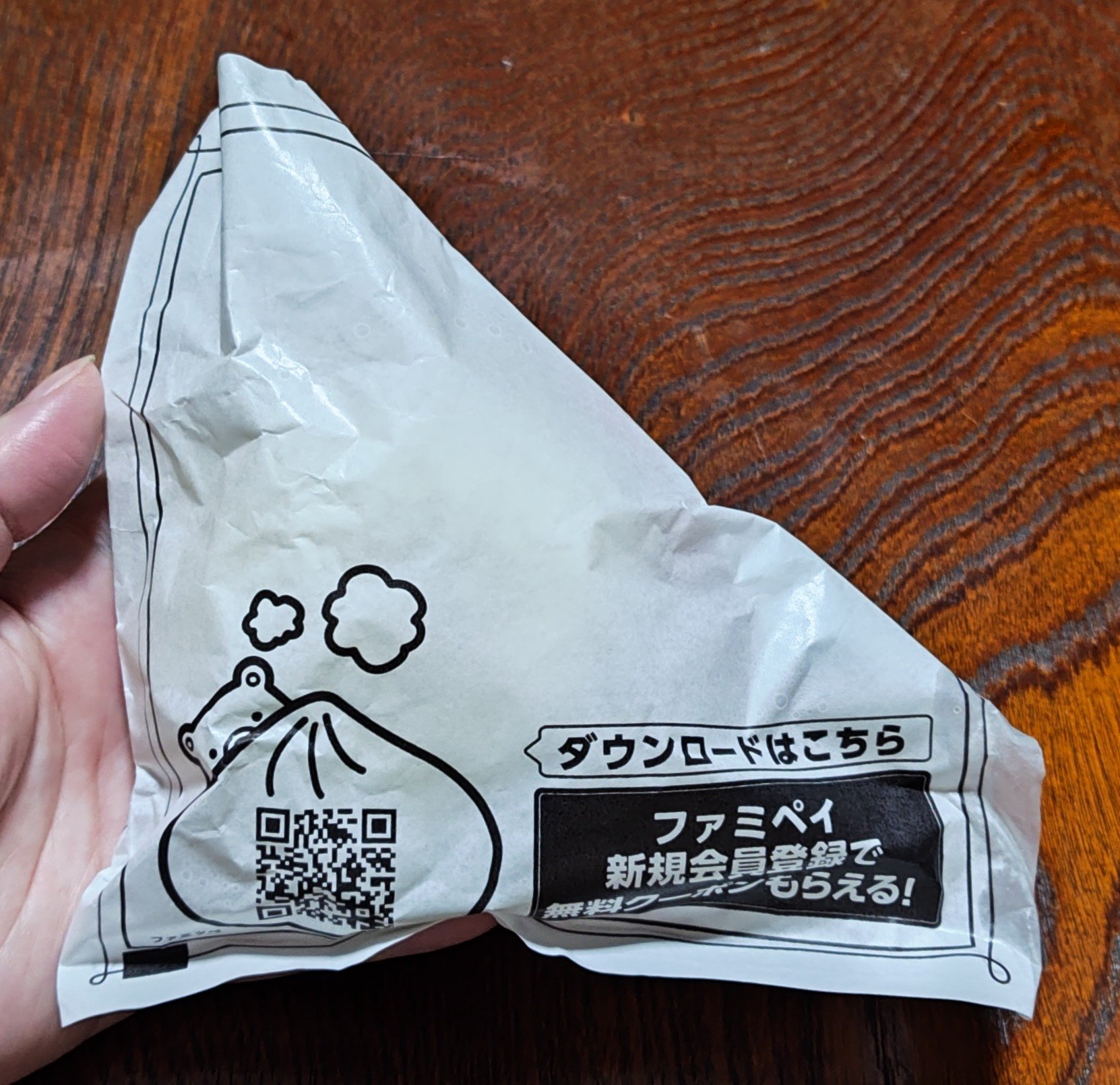 じゅわっとジューシー本格肉まん/ファミリーマート/その他食品を使ったクチコミ（1枚目）