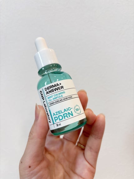 ダーマアンサーアゼライン酸ミントアンプル/CNP Laboratory/美容液を使ったクチコミ(6枚目)