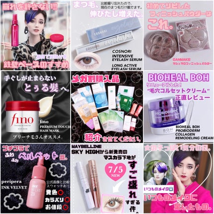 ディープモイスチャーナイトプロテクト 無香料/ニベア/リップマスクを使ったクチコミ(5枚目)