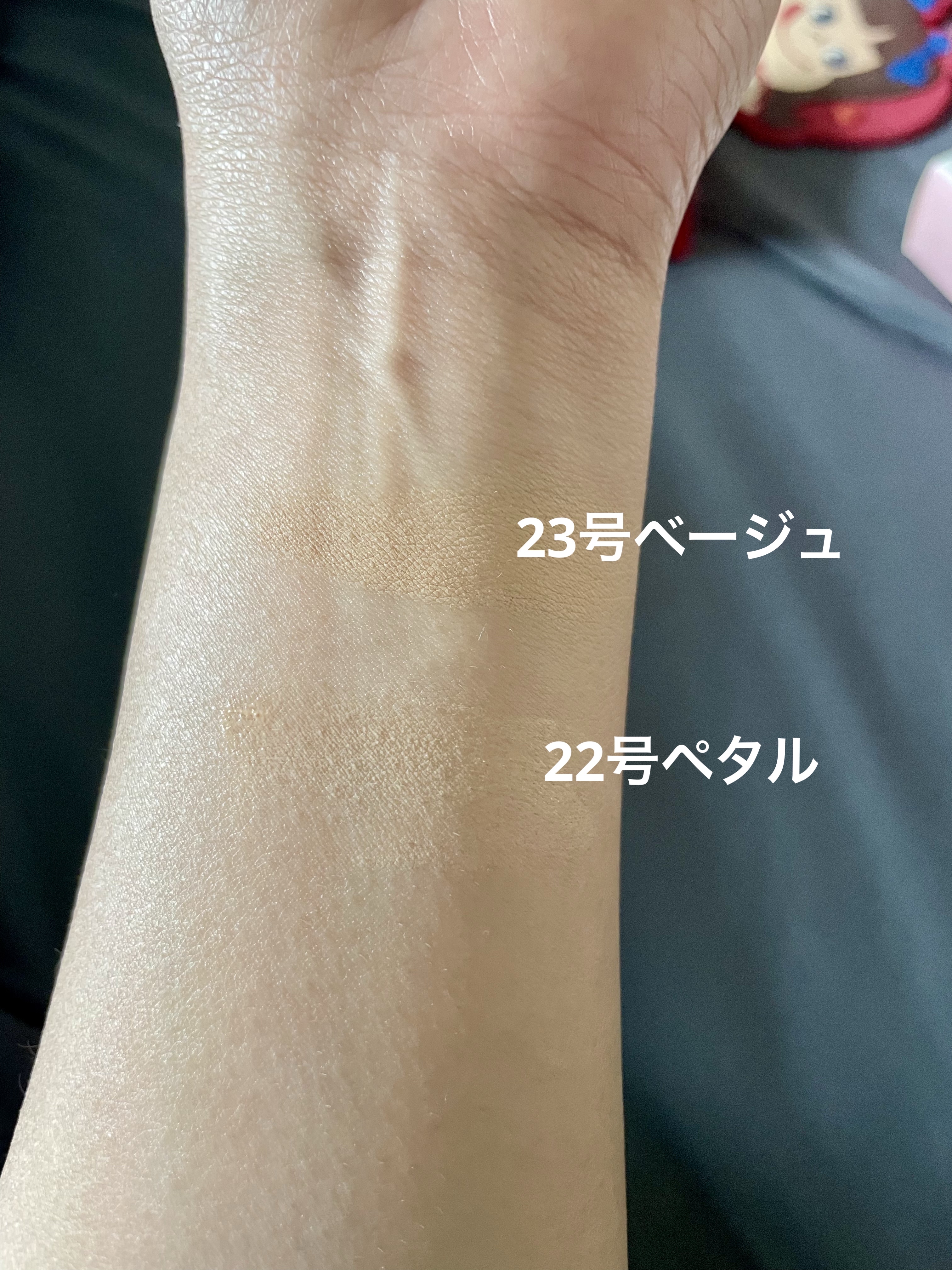 ウォータースプラッシュシカトーンアップクリーム/espoir/化粧下地を使ったクチコミ（2枚目）