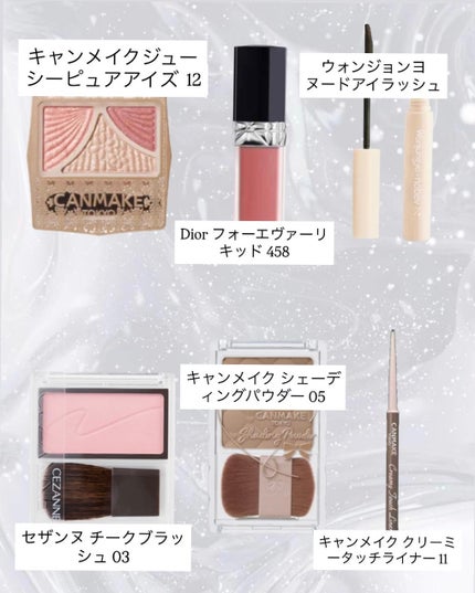 チークブラッシュ/CEZANNE/パウダーチークを使ったクチコミ(2枚目)