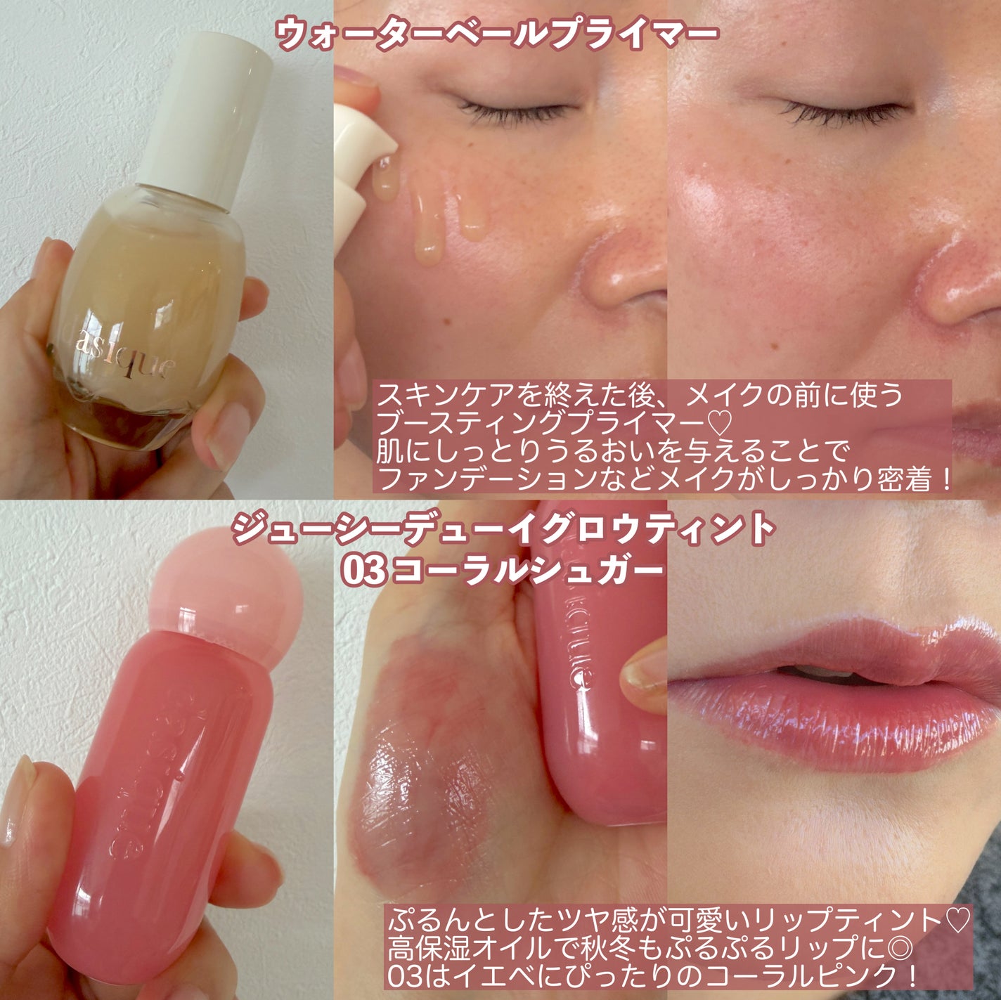 シャドウパレット/dasique/アイシャドウパレットを使ったクチコミ(3枚目)