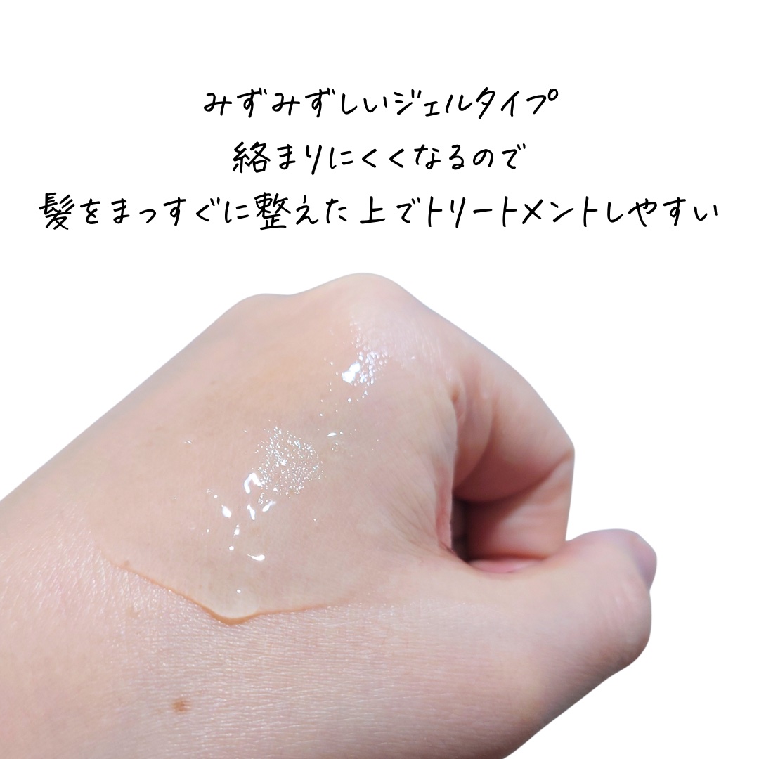 LUX ラックス バスグロウ リペア＆シャイン ヘアブースターのクチコミ「全頭ブリーチ金髪ロングが本音レポ。

トリートメントはサロン専売品だったり高級品と言われる類の.....」（2枚目）