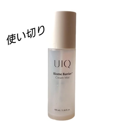 バイオームバリア クリームミスト/UIQ/ミスト状化粧水を使ったクチコミ(1枚目)