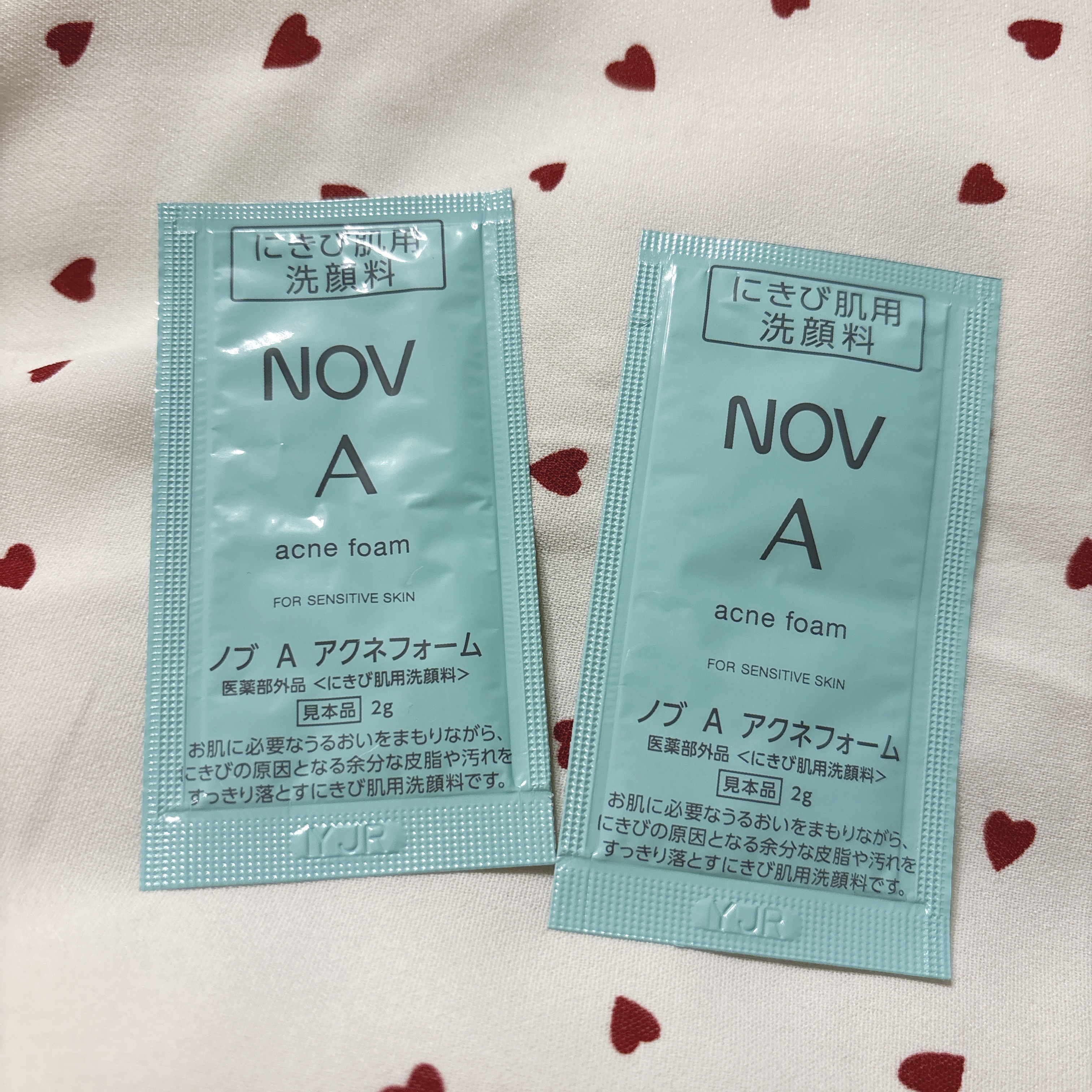 A アクネフォーム/NOV/洗顔フォームを使ったクチコミ（1枚目）