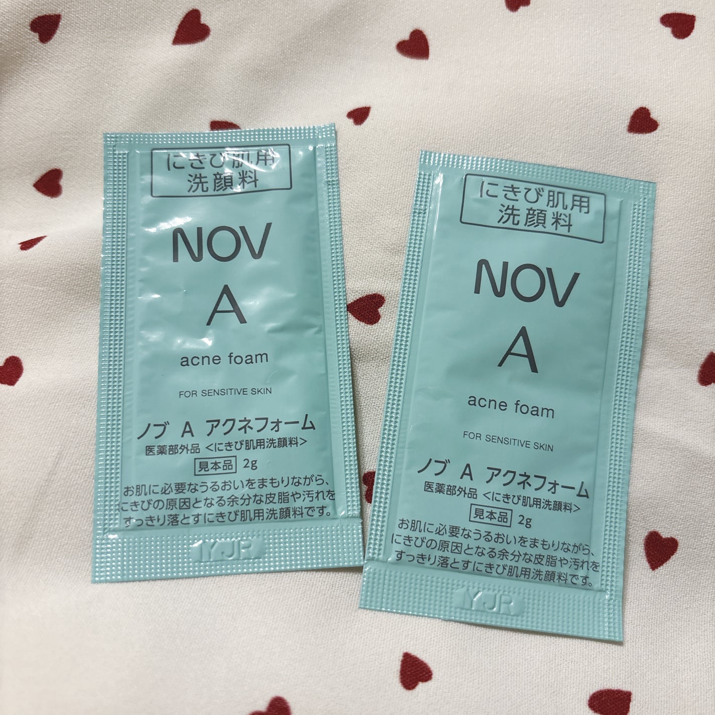 A アクネフォーム/NOV/洗顔フォームを使ったクチコミ(1枚目)