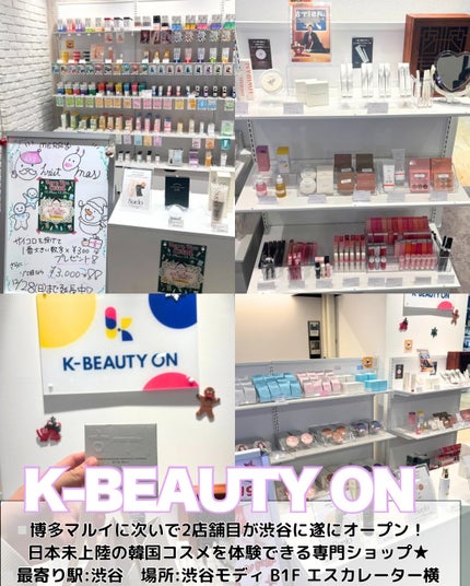 はく|韓流美容男子🧴フォロバ100 on LIPS 「「クッションファンデって厚塗りになりそう…」というイメージを覆..」(5枚目)