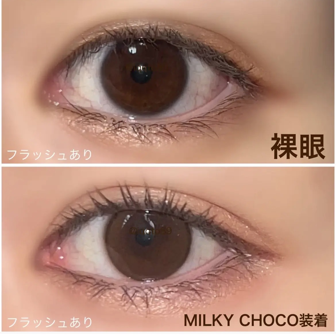 ShineTouch 1day/OLENS/ワンデー（１DAY）カラコンを使ったクチコミ（3枚目）