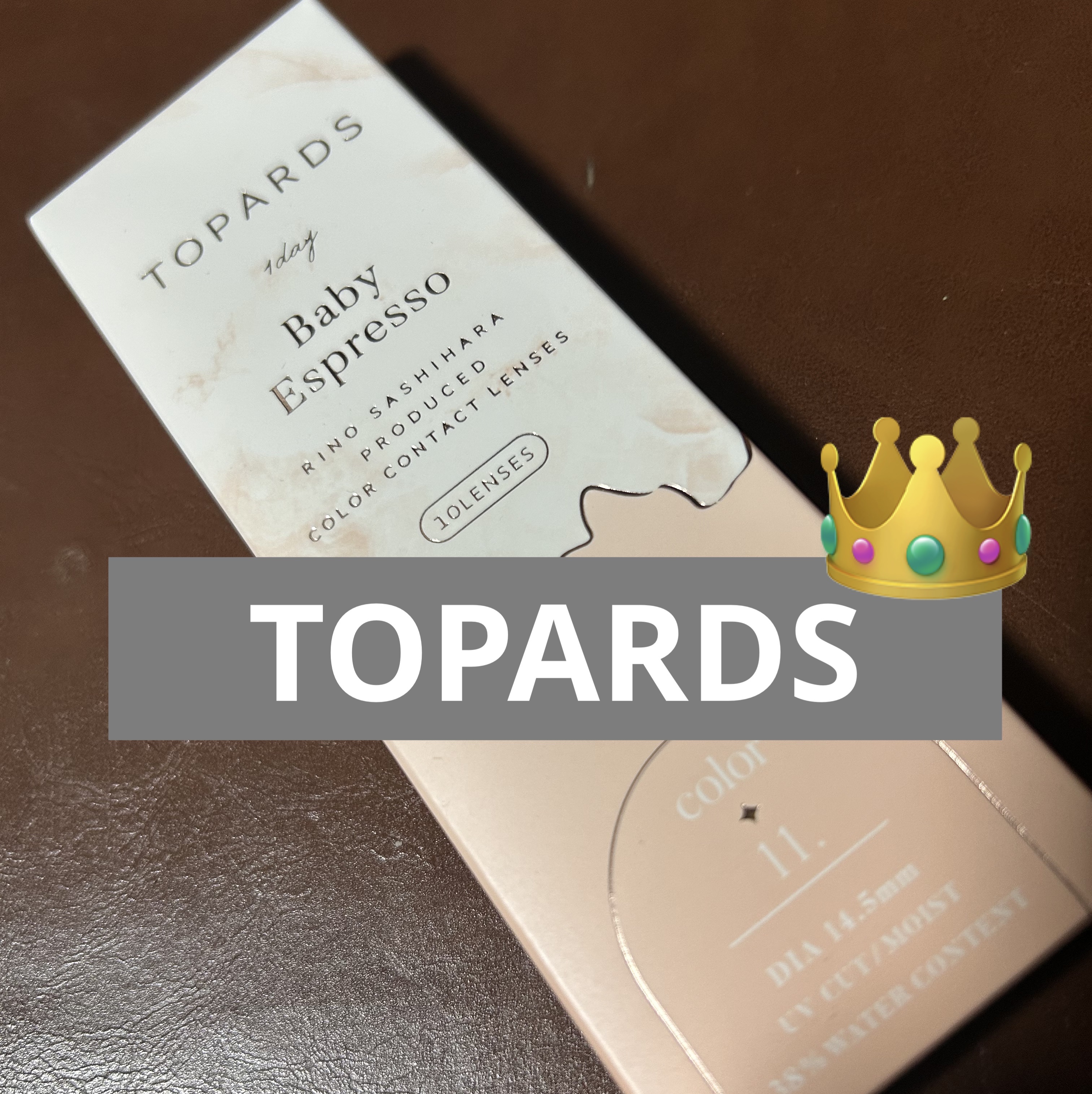 TOPARDS 1day/TOPARDS/ワンデー（１DAY）カラコンを使ったクチコミ（1枚目）