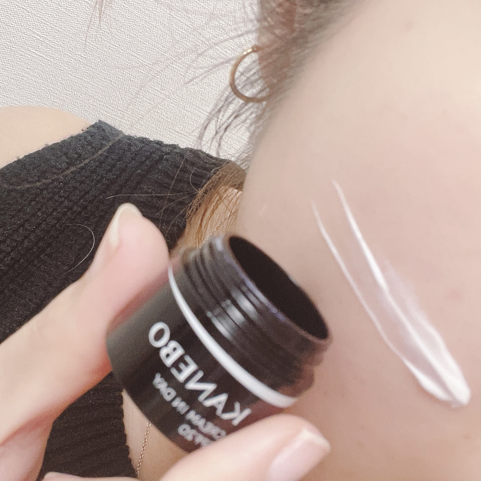 クリーム　イン　デイ/KANEBO/フェイスクリームを使ったクチコミ（2枚目）