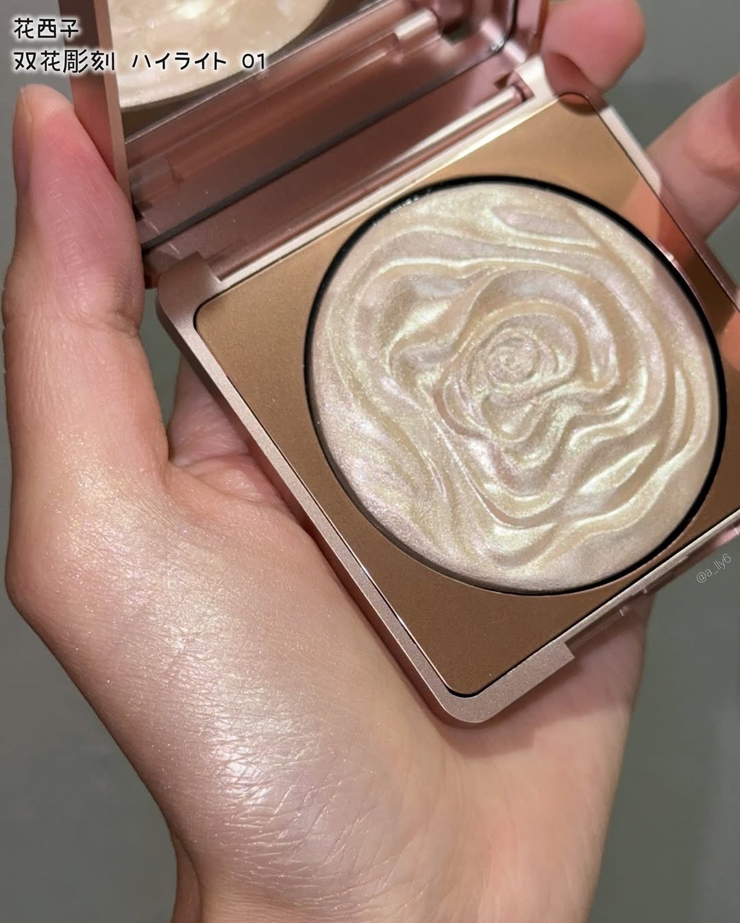 芍薬臙脂 チーク/花西子/ジェル・クリームチークを使ったクチコミ（3枚目）