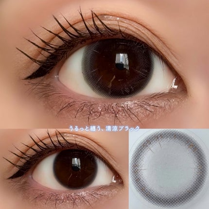 ProWink 1day/ProWink/ワンデー(1DAY)カラコンを使ったクチコミ(3枚目)