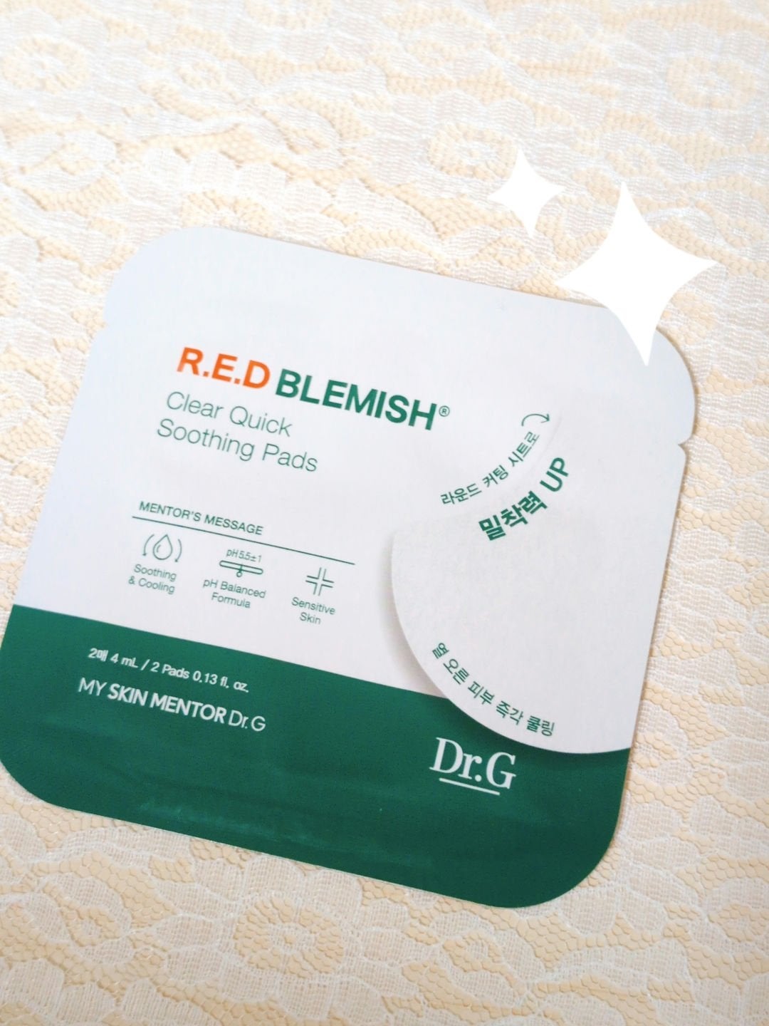 レッドブレミッシュクリアクイックスージングパック/Dr.G/拭き取り化粧水を使ったクチコミ(1枚目)