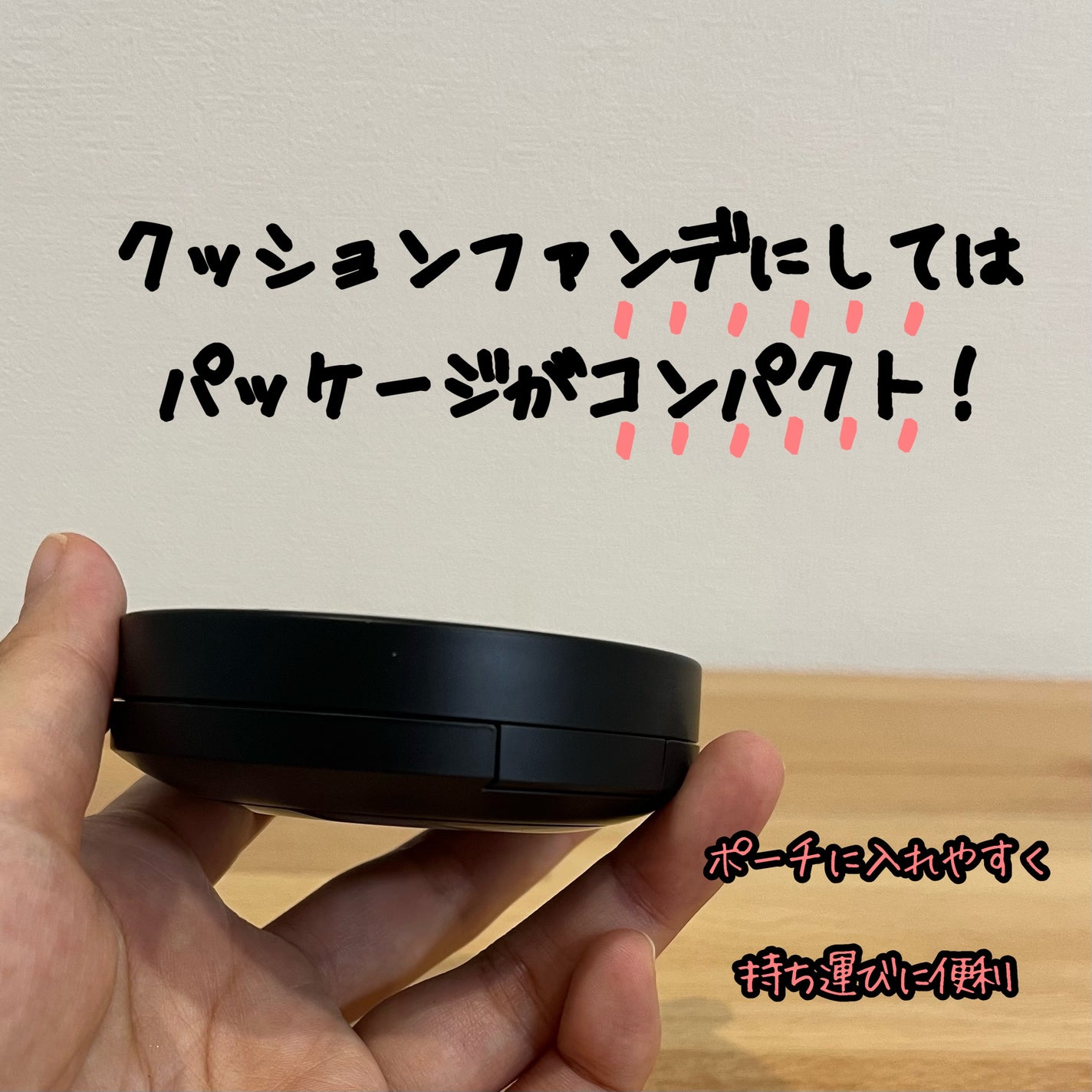 スタジオ フィックス ロングウエア クッション ファンデーション SPF 50/M・A・C/クッションファンデーションを使ったクチコミ(3枚目)