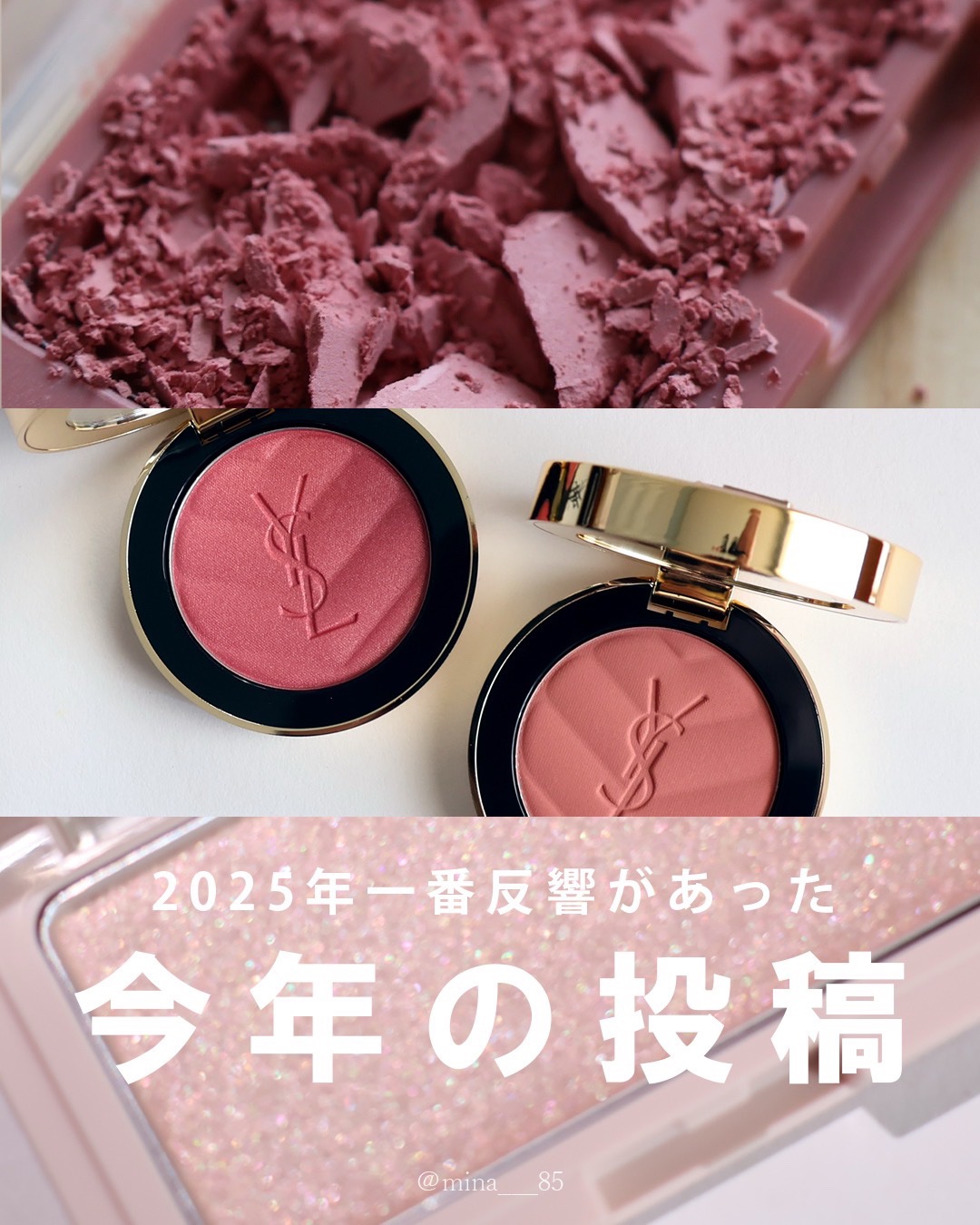 ベターザンチーク/rom&nd/パウダーチークを使ったクチコミ（1枚目）