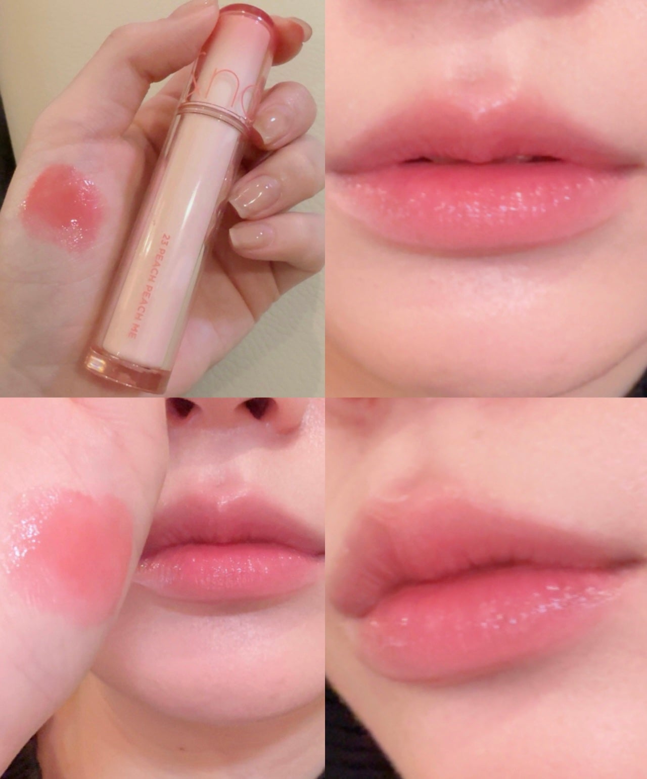 ザ ジューシーラスティングティント/rom&nd/リップティントを使ったクチコミ(1枚目)