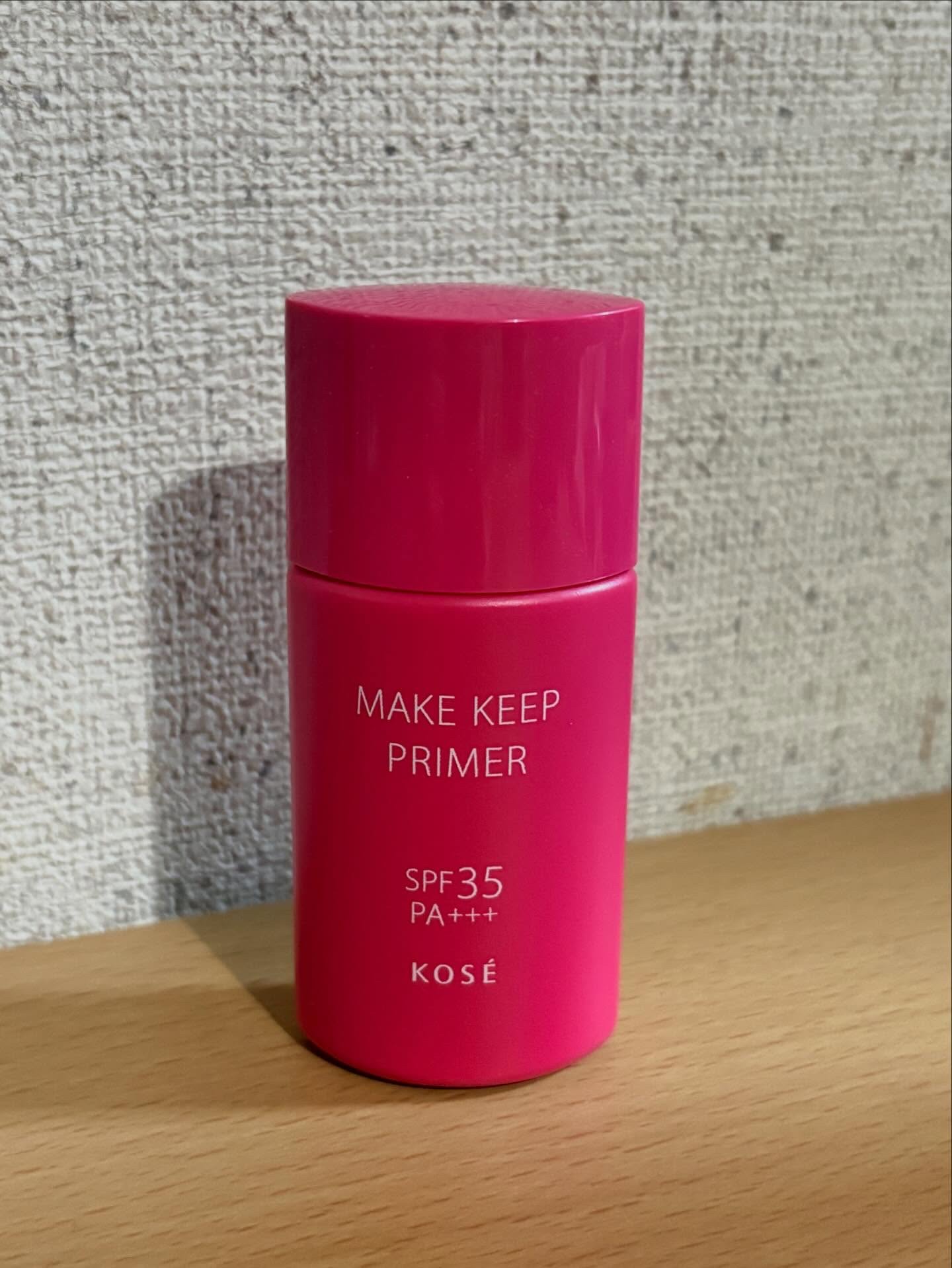 メイク キープ プライマー UV/コーセーコスメニエンス/化粧下地を使ったクチコミ（2枚目）