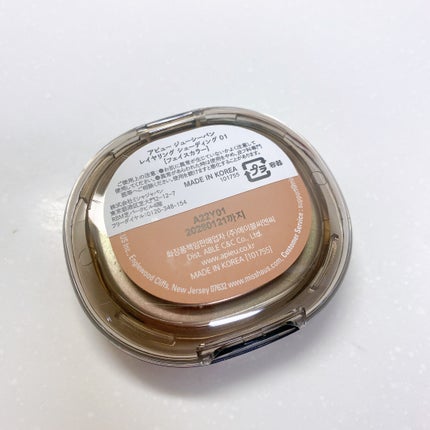 アピュー フルショット ハイド シェーディング/A’pieu/シェーディングを使ったクチコミ(3枚目)