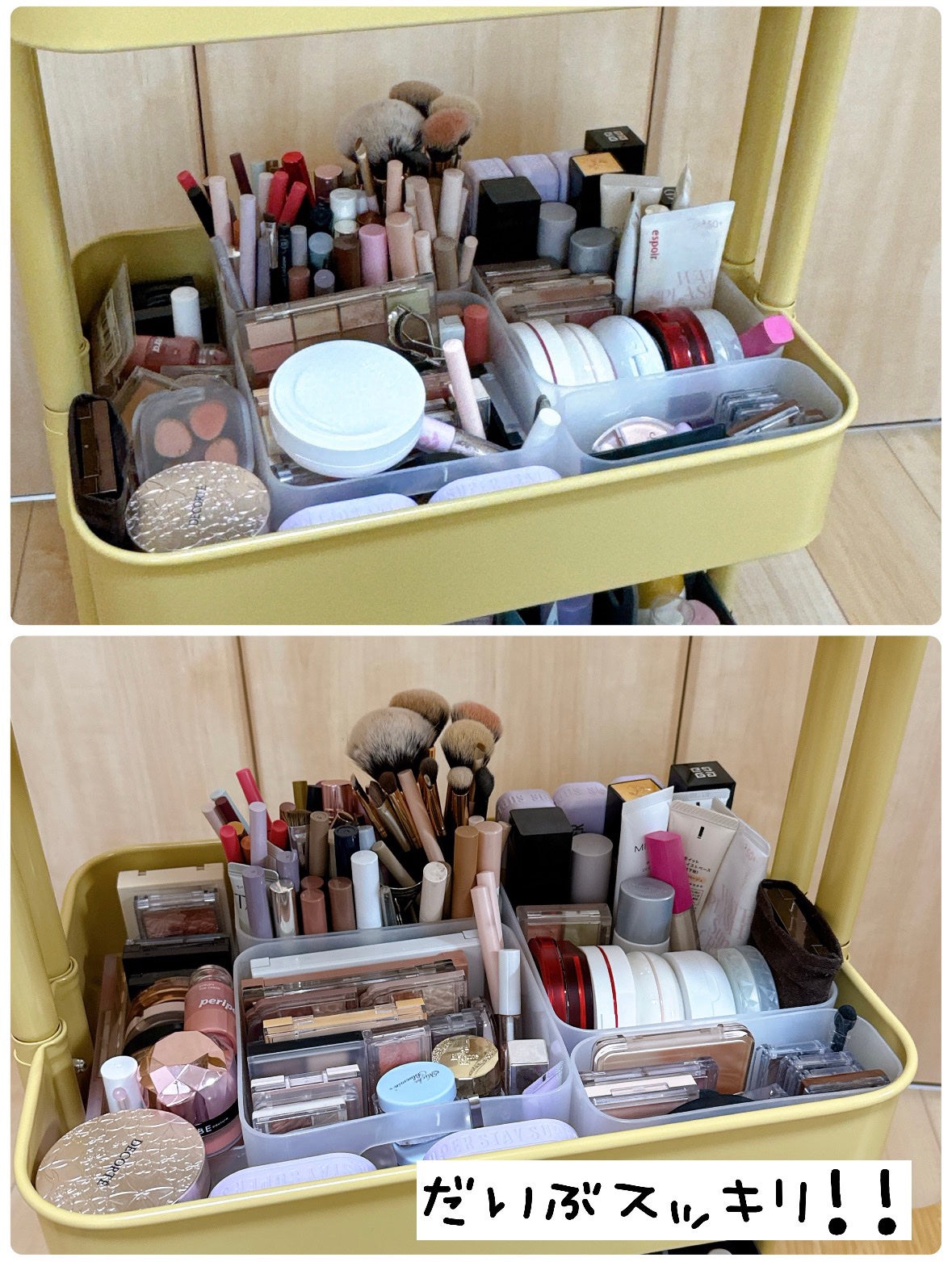 しおり on LIPS 「コスメワゴンが大荒れ…💦🫧年末大掃除🧹🧼断捨離しよう!!年に1..」(6枚目)