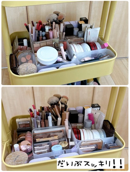 しおり on LIPS 「コスメワゴンが大荒れ…💦🫧年末大掃除🧹🧼断捨離しよう!!年に1..」(6枚目)