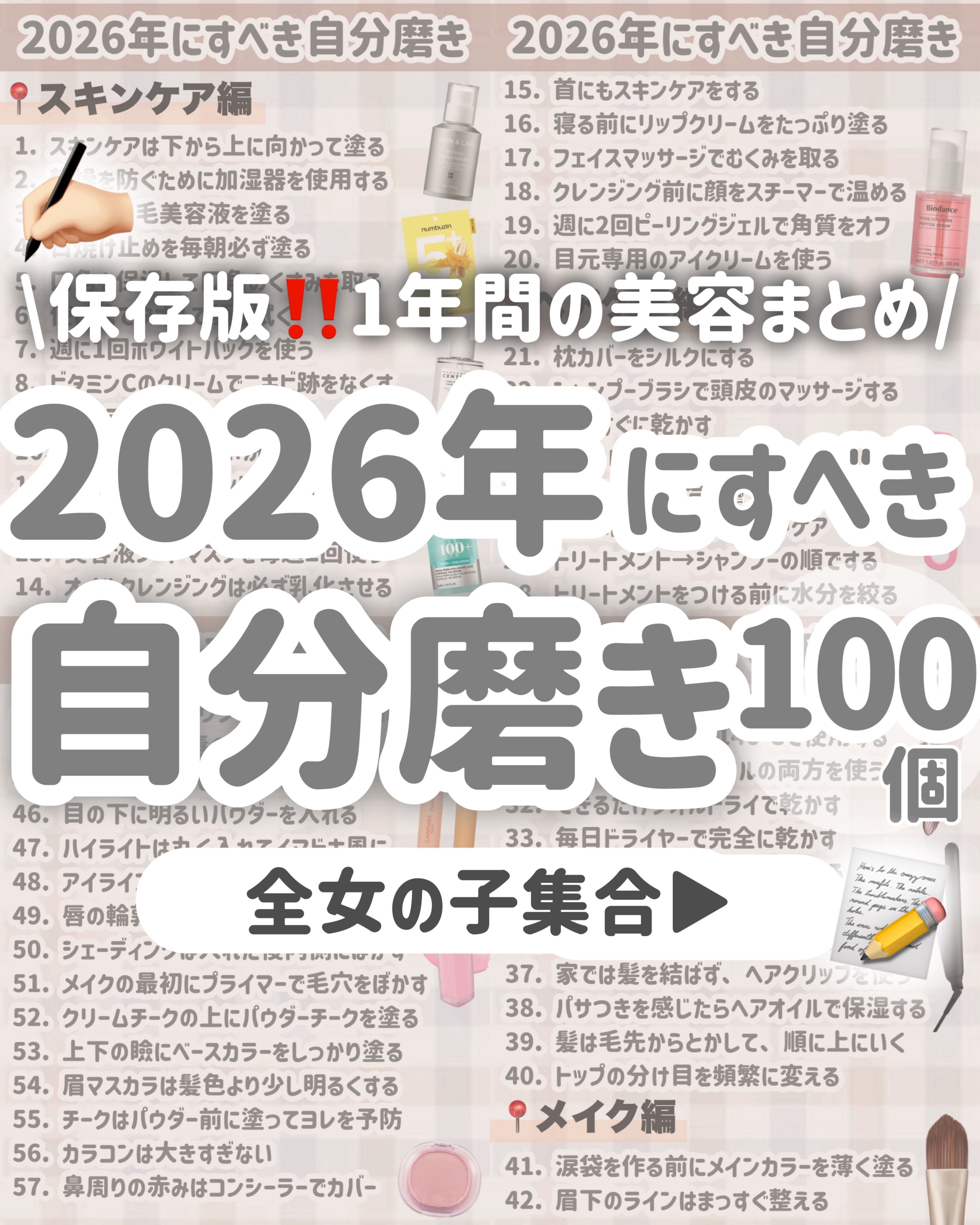 グルタチオンアンプルトナー/SKIN&LAB/化粧水を使ったクチコミ（1枚目）