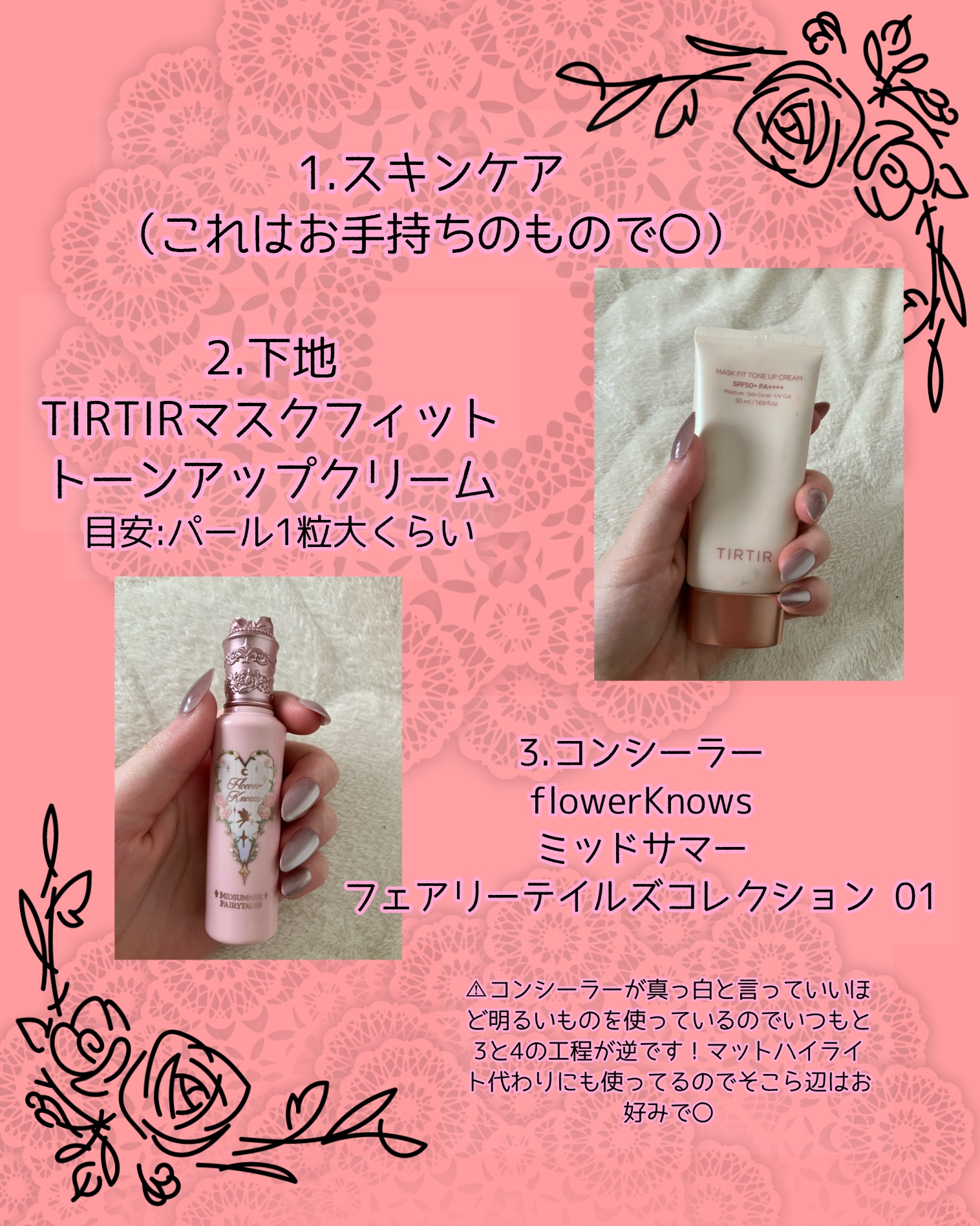 ソフトブラーリングアイパレット/wakemake/アイシャドウパレットを使ったクチコミ（2枚目）