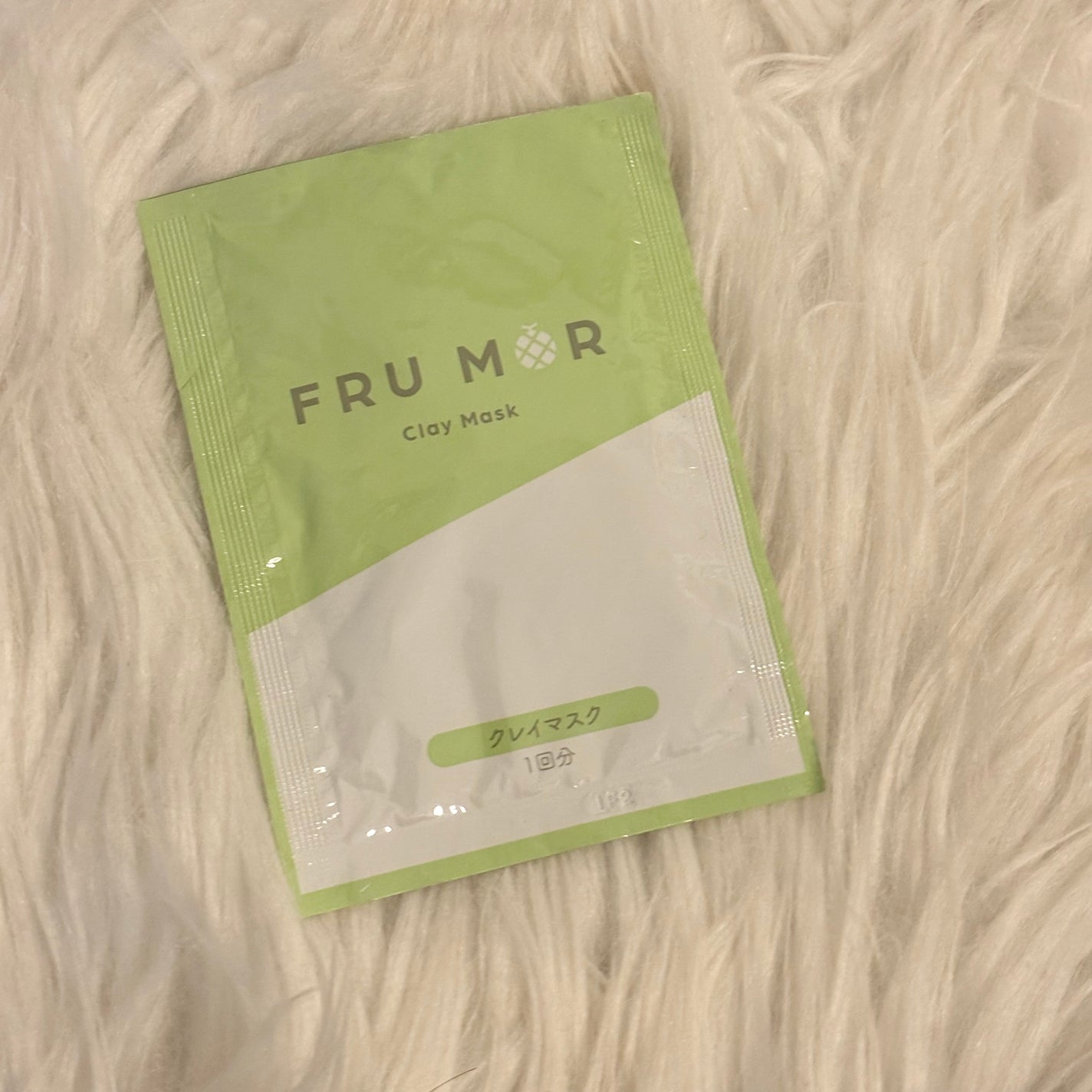 フルモア クレイマスク/FRU MOR/洗い流すパック・マスクを使ったクチコミ(1枚目)