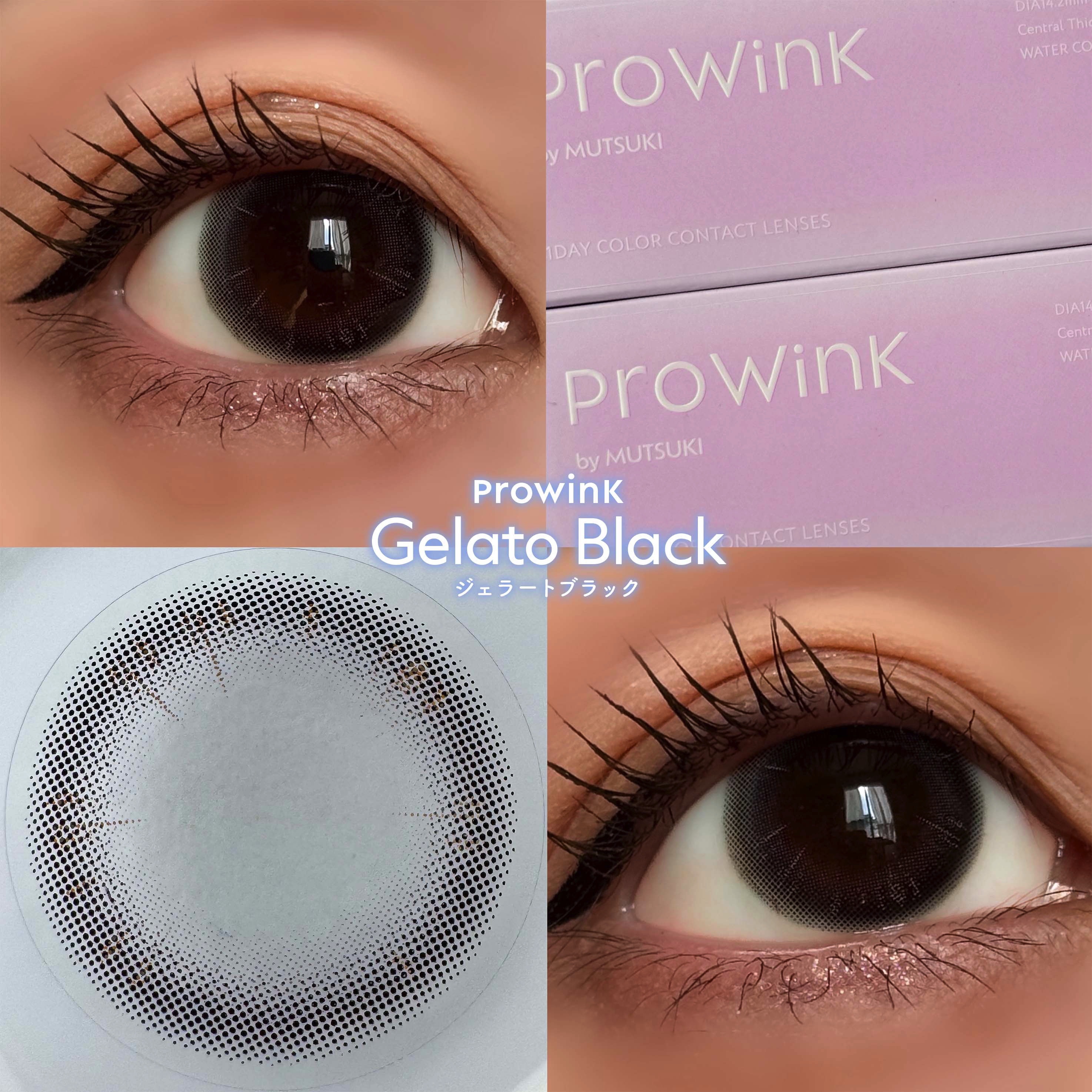 ProWink 1day/ProWink/ワンデー（１DAY）カラコンを使ったクチコミ（1枚目）