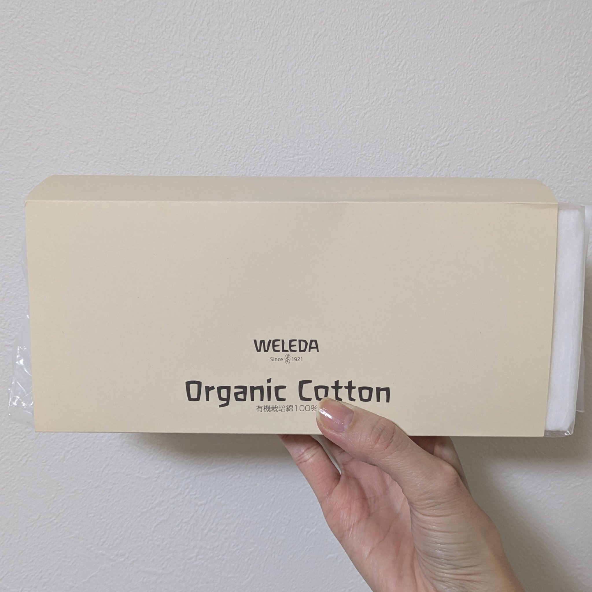 オーガニック コットン/WELEDA/コットンを使ったクチコミ（1枚目）
