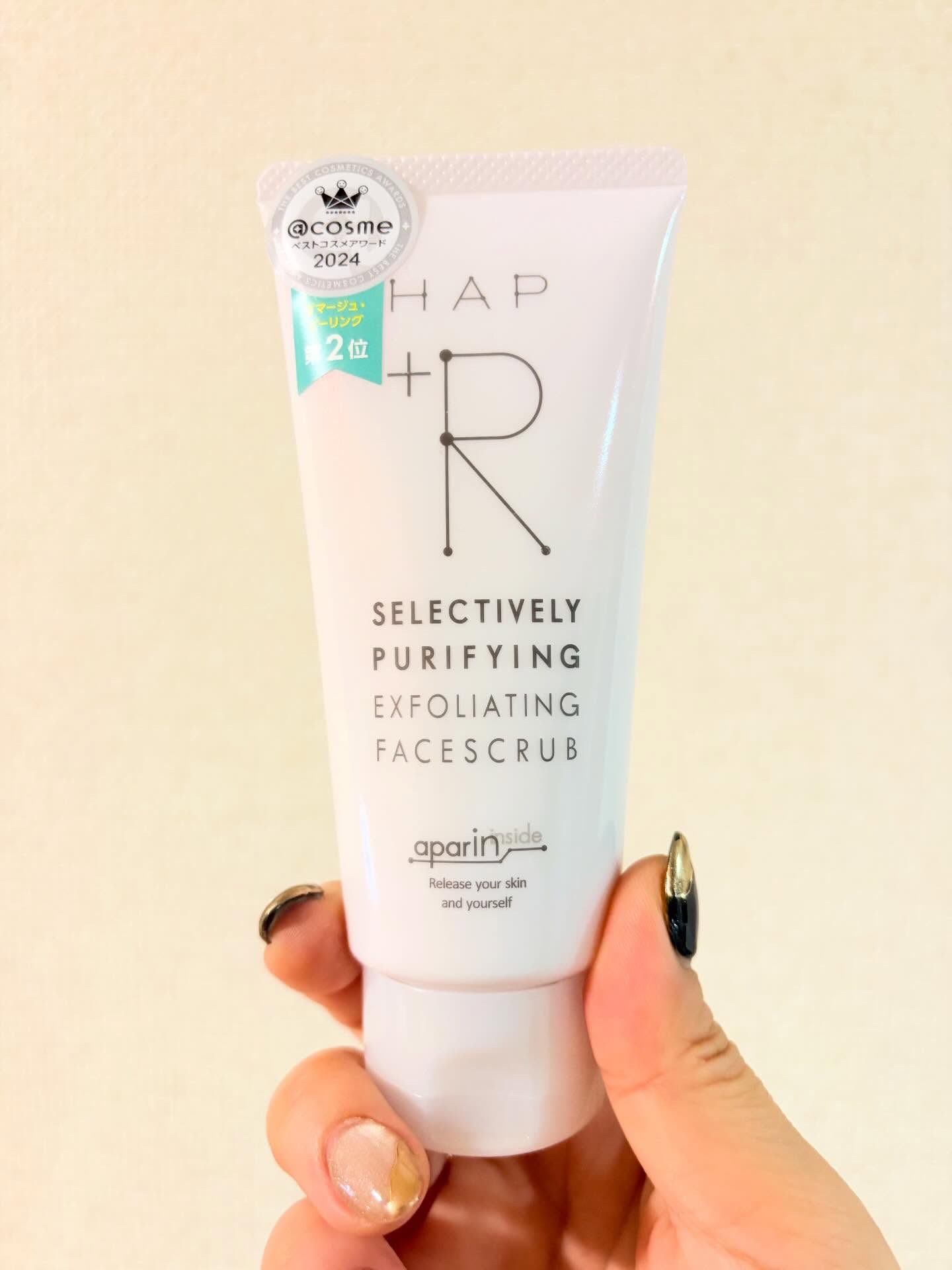 フェイススクラブ /HAP＋R/スクラブ・ゴマージュを使ったクチコミ（3枚目）