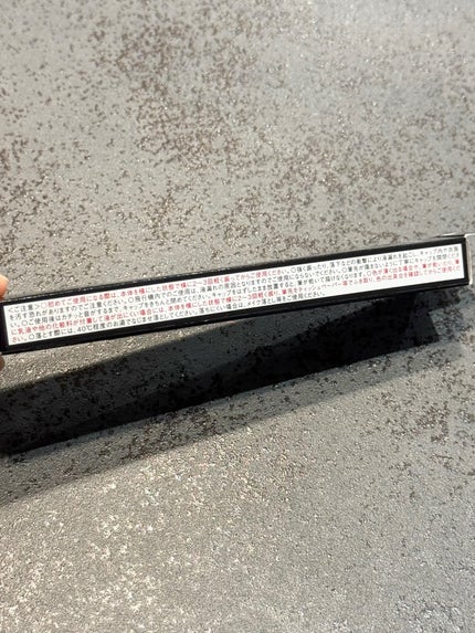 スーパーシャープライナーEX4.0/KATE/リキッドアイライナーを使ったクチコミ(8枚目)