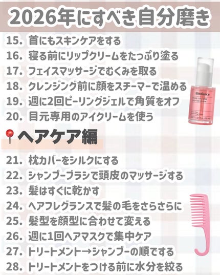 寝ながらメディキュット ロング/メディキュット/着圧ソックス・レギンスを使ったクチコミ(4枚目)