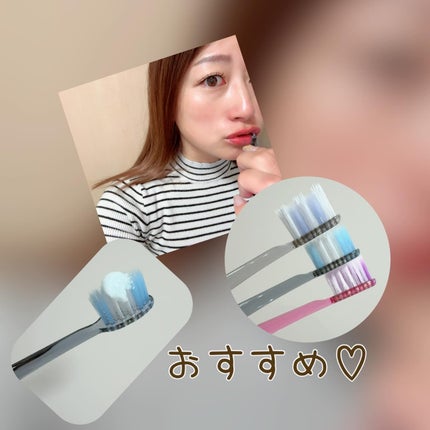 はなゆい☆ on LIPS 「🪥✨歯みがき時間がちょっと快適になるハブラシ毎日使うものだから..」(5枚目)