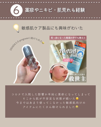 ãã«ãã¥ã¢ ãã¥ã¢ ãŠã©ãã·ã¥ïŒããŠããŒ/ããŠã¹ ãªã ããŒãŒ/æŽé¡ããŠããŒã䜿ã£ãã¯ãã³ãïŒ7æç®ïŒ