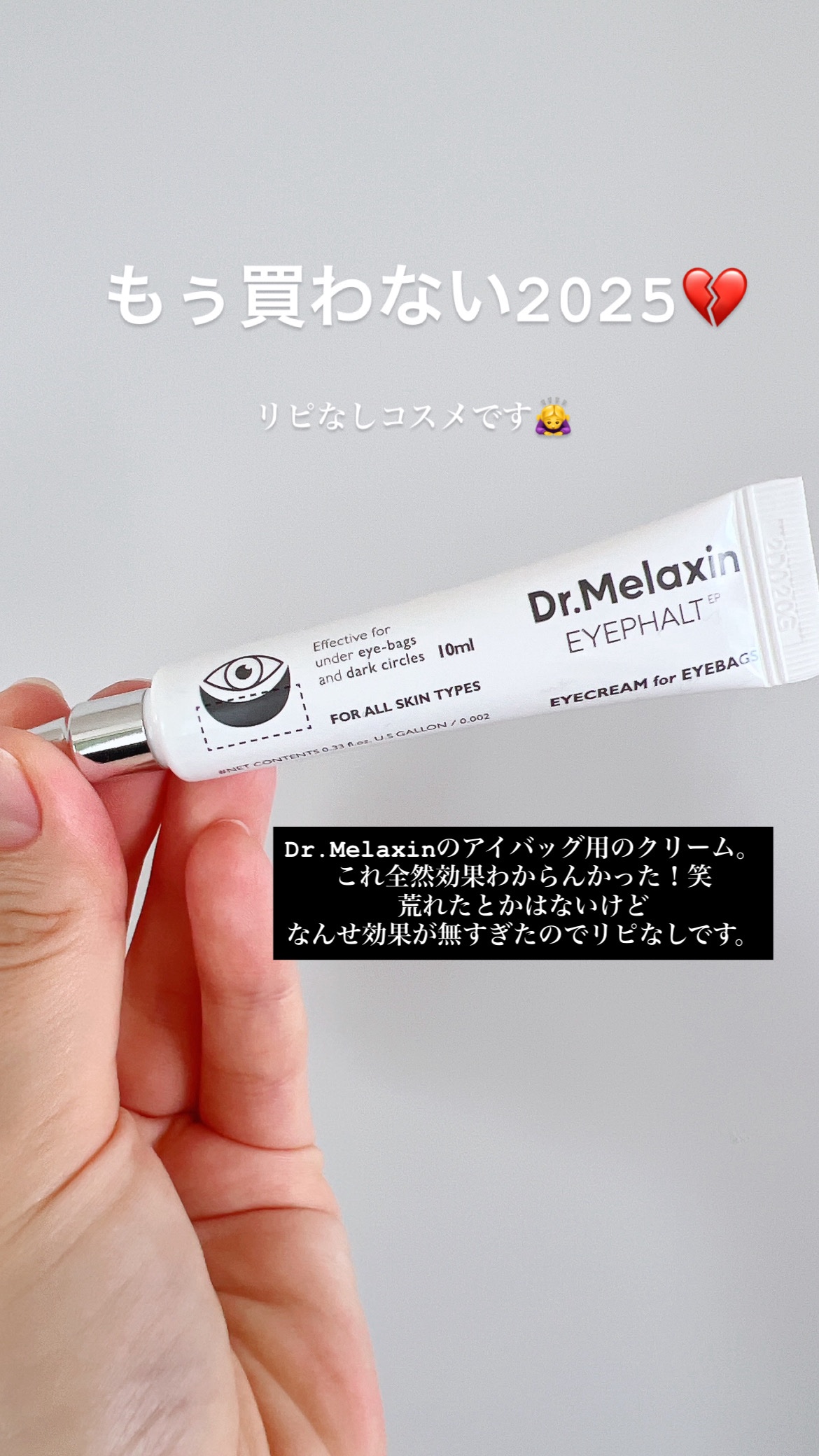 ソルトボディスクラブマグノリア＆サンダルウッド/AROMATICA/ボディスクラブを使ったクチコミ（2枚目）