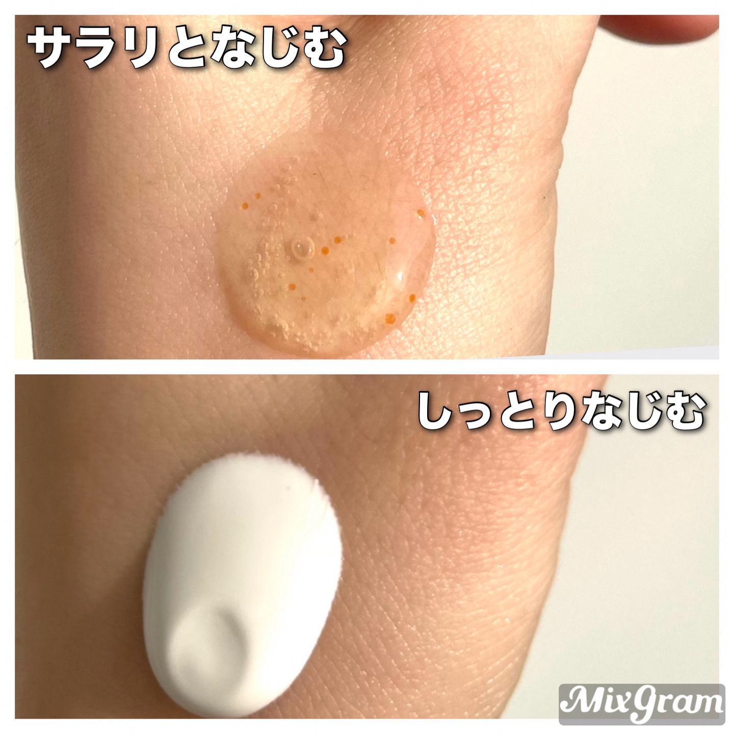 ビタミンC アスタキサンチンセラム/VT/美容液を使ったクチコミ（2枚目）