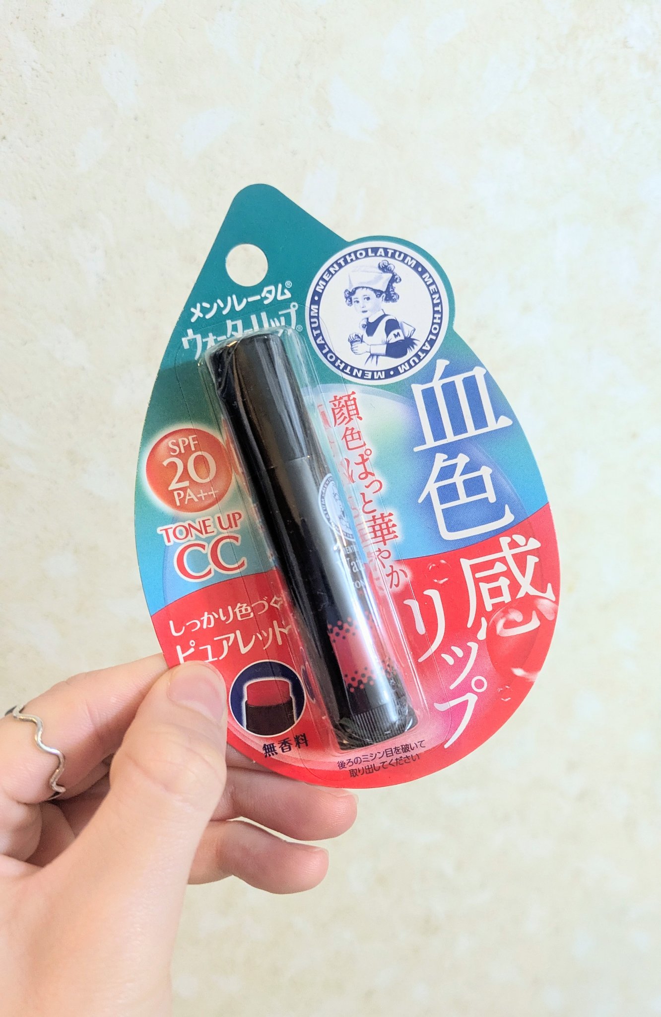 メンソレータム ウォーターリップ トーンアップCCのクチコミ「現在使用中💄

❤メンソレータム
ウォーターリップ トーンアップCC

新しいリップ欲しくて、.....」（1枚目）