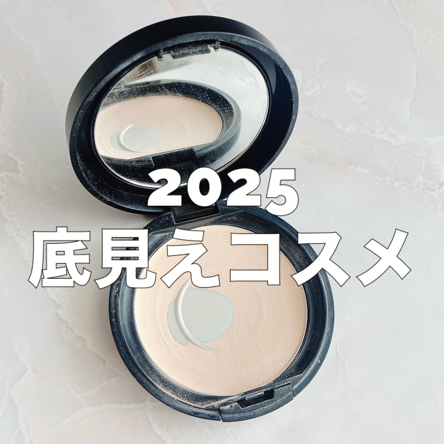 ミネラルシルキーベール/エトヴォス/プレストパウダーを使ったクチコミ(1枚目)