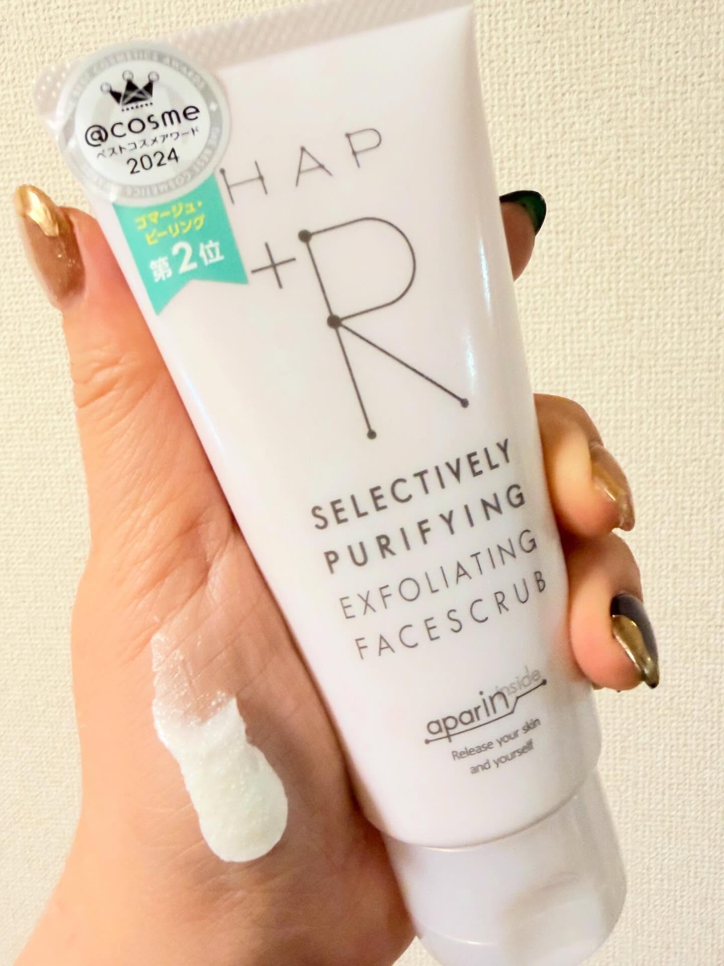 本日の#スキンケア紹介

#ハップアール　フェイススクラブ
hapr_official 様のプレキャン🎁当選
ありがとうございます♪

歯磨きペーストを販売されてるメーカー様が
スクラブ洗顔発売されたそうで、
歯を磨いく素材がゴリゴリ顔ピ