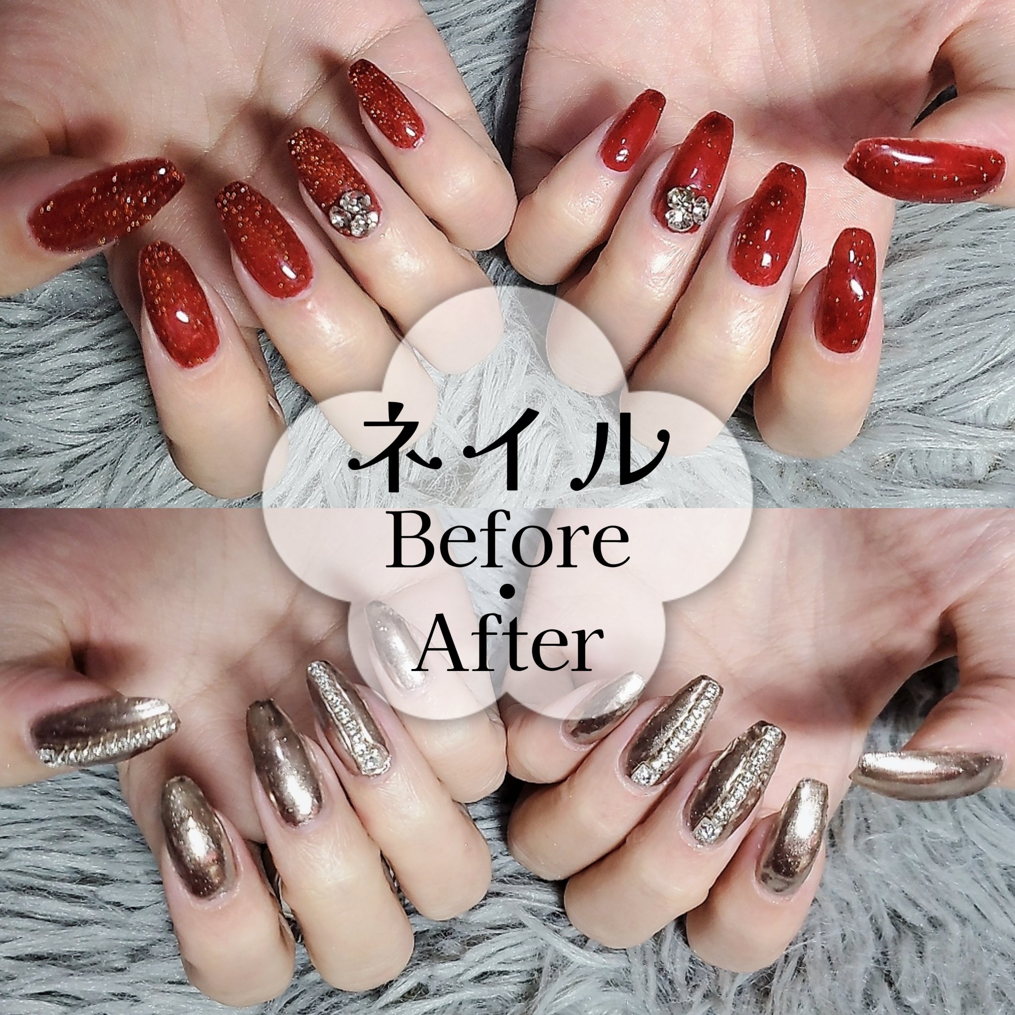 ジェルネイル（ライト対応）/セリア/ジェルネイルを使ったクチコミ（1枚目）