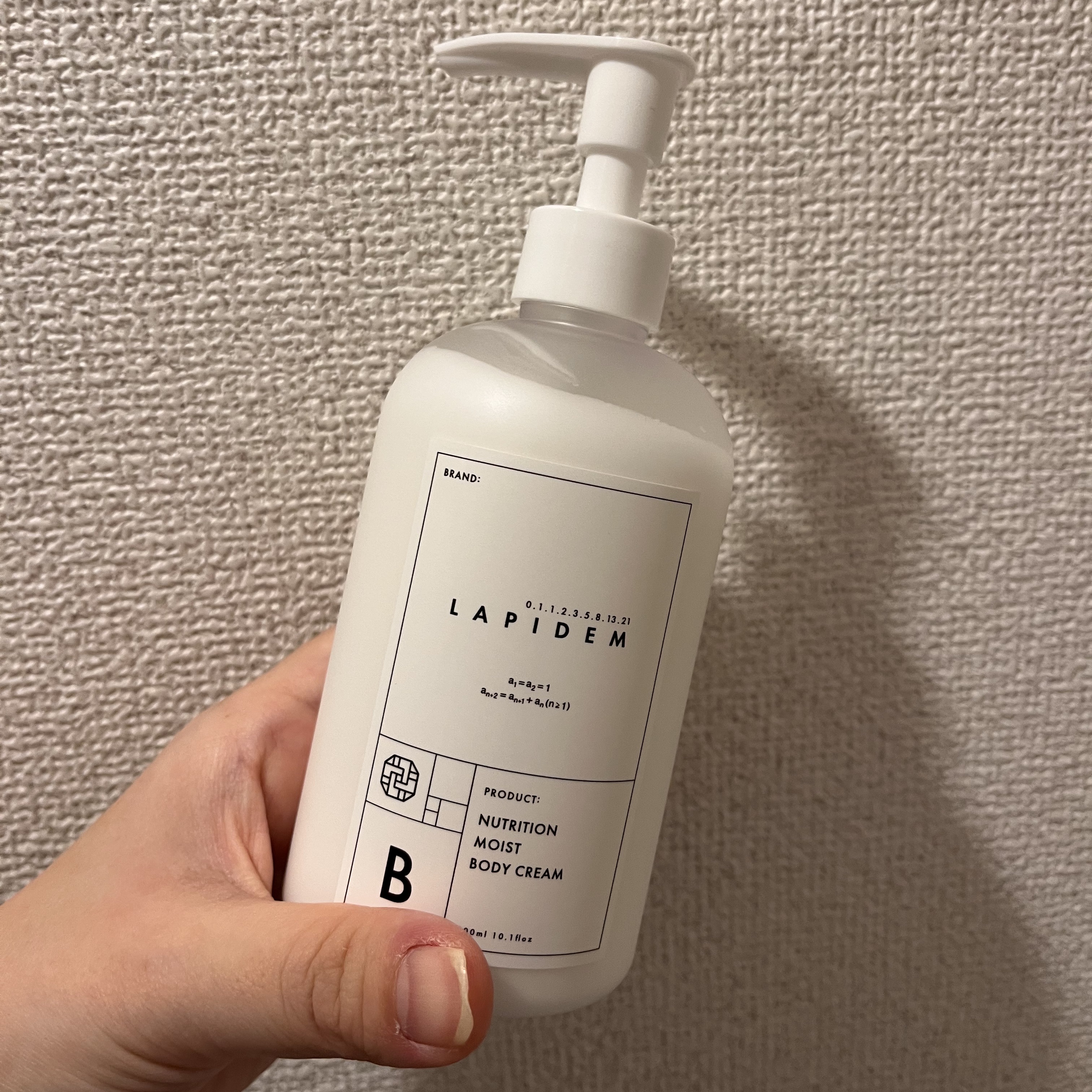 ニュートリションモイストボディクリーム/Lapidem TOKYO/ボディクリームを使ったクチコミ（1枚目）