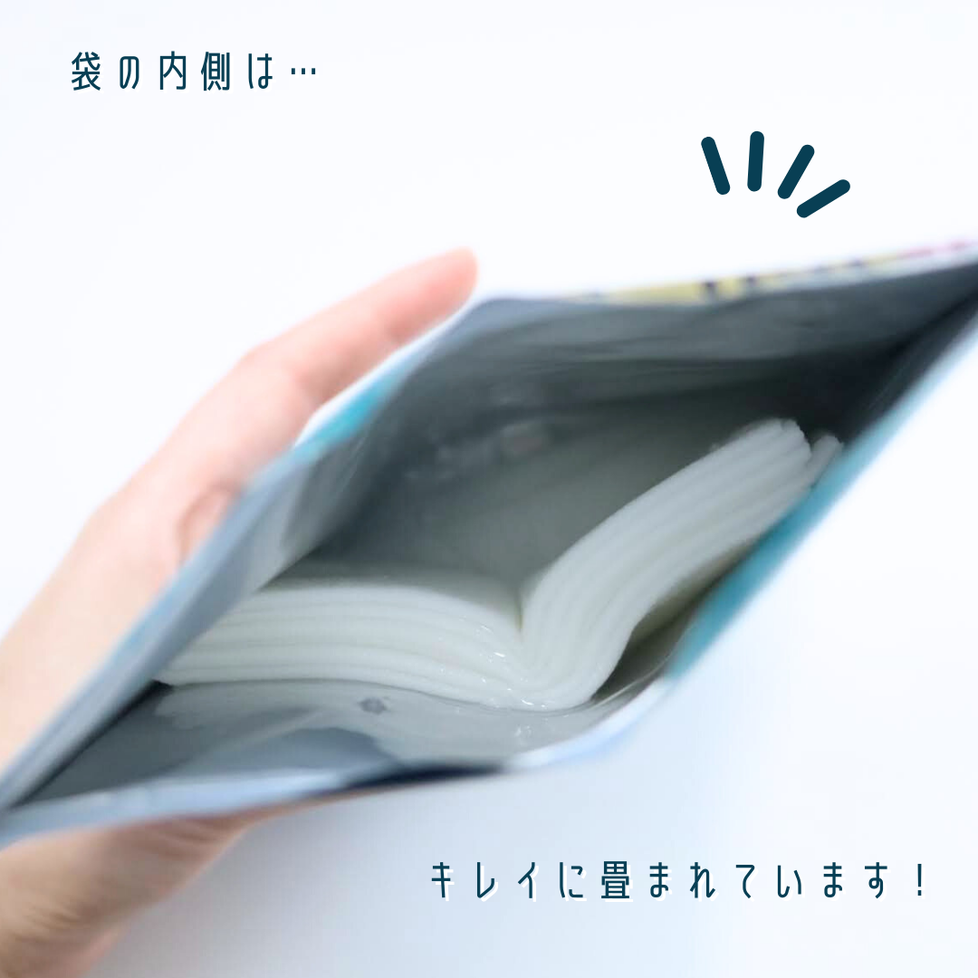 ルルルンプレシャス GREEN(Glow Up)/ルルルン/シートマスク・パックを使ったクチコミ(5枚目)