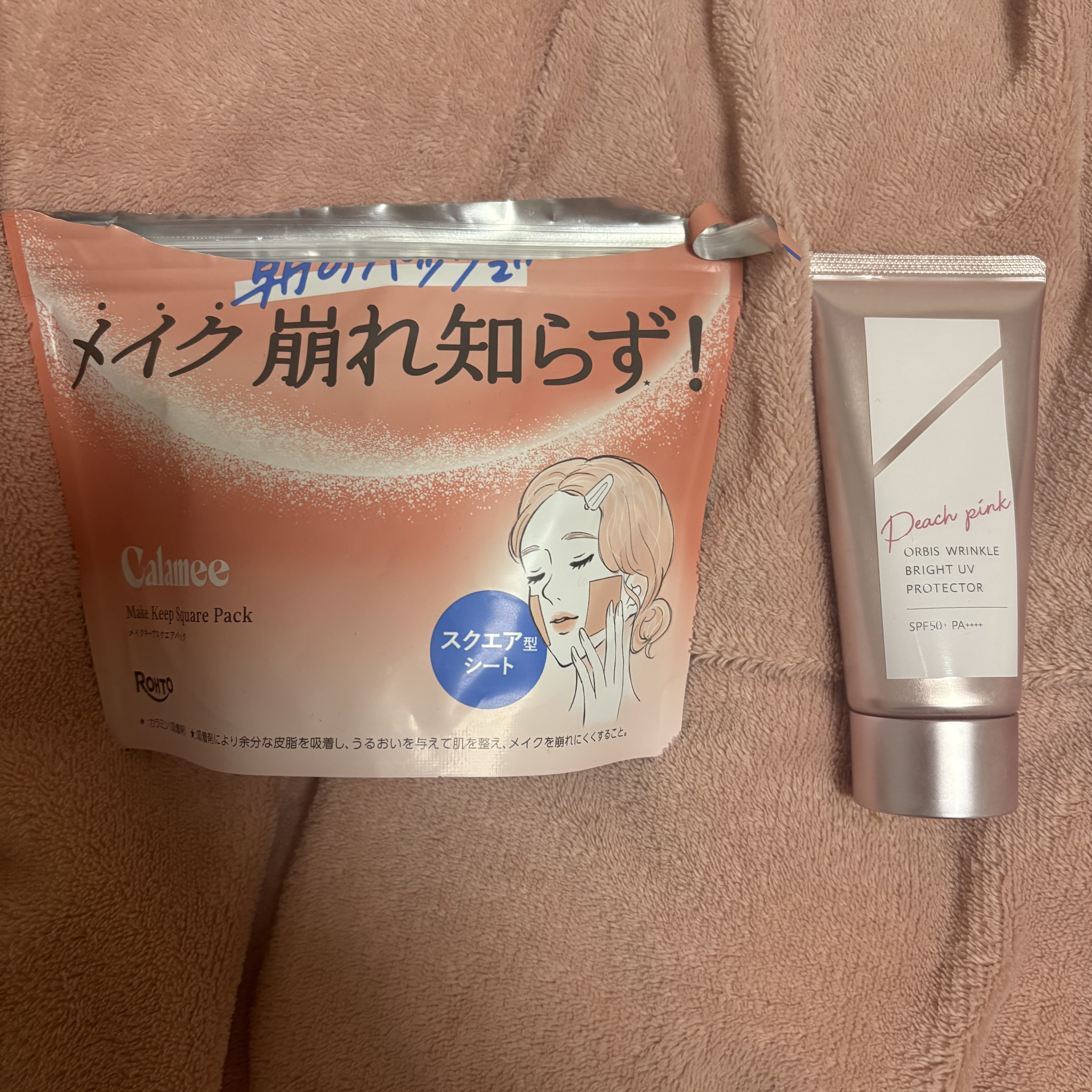 まるごとぷくパレットアイズ 02 あんずジャム/minum/アイシャドウパレットを使ったクチコミ（1枚目）