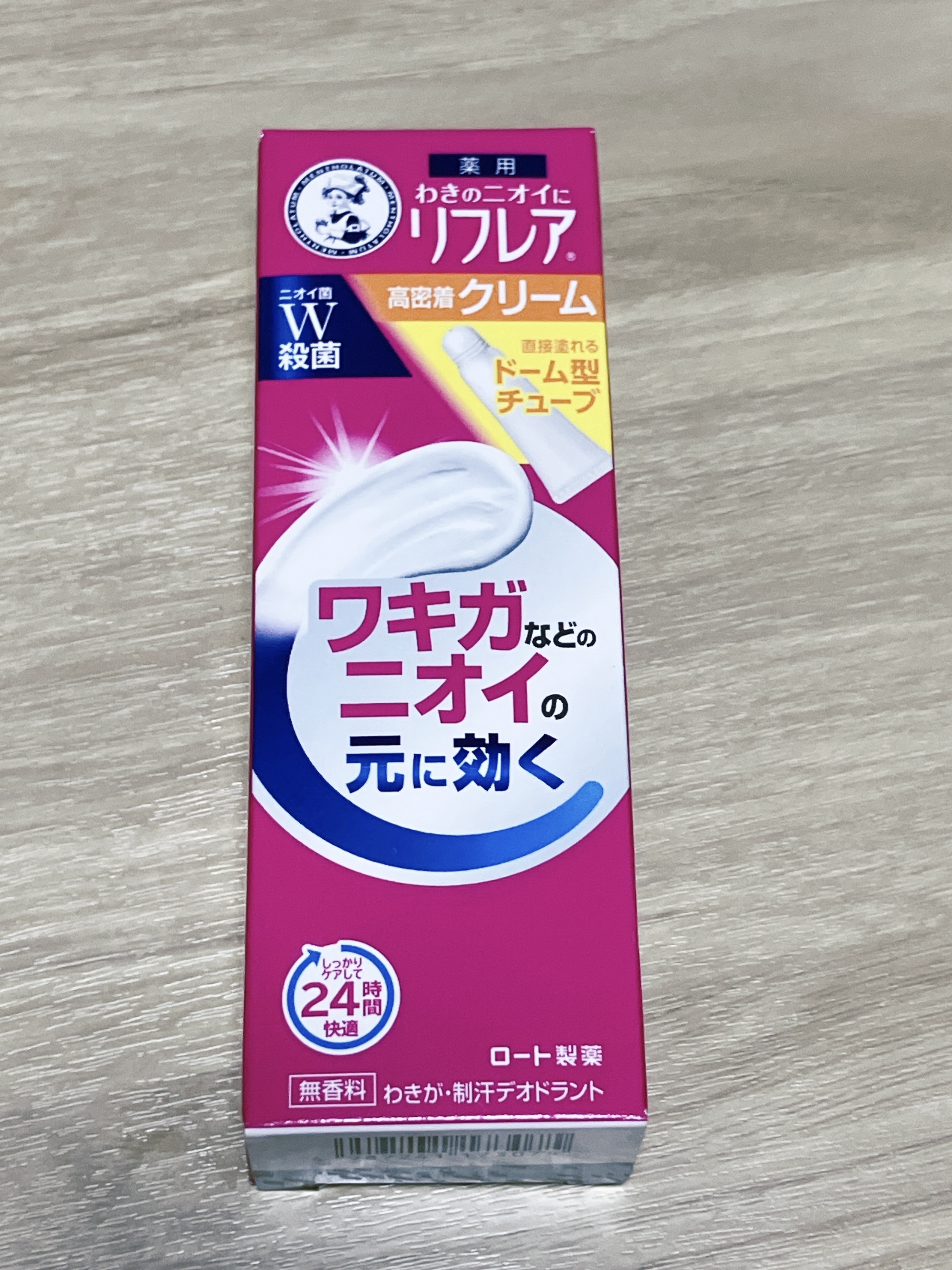 メンソレータム リフレア デオドラントクリーム チューブ（25g）/リフレア/デオドラント・制汗剤を使ったクチコミ（1枚目）