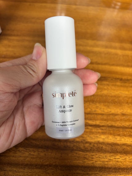 リフトアンドグローアンプル/Simplete/美容液を使ったクチコミ(2枚目)