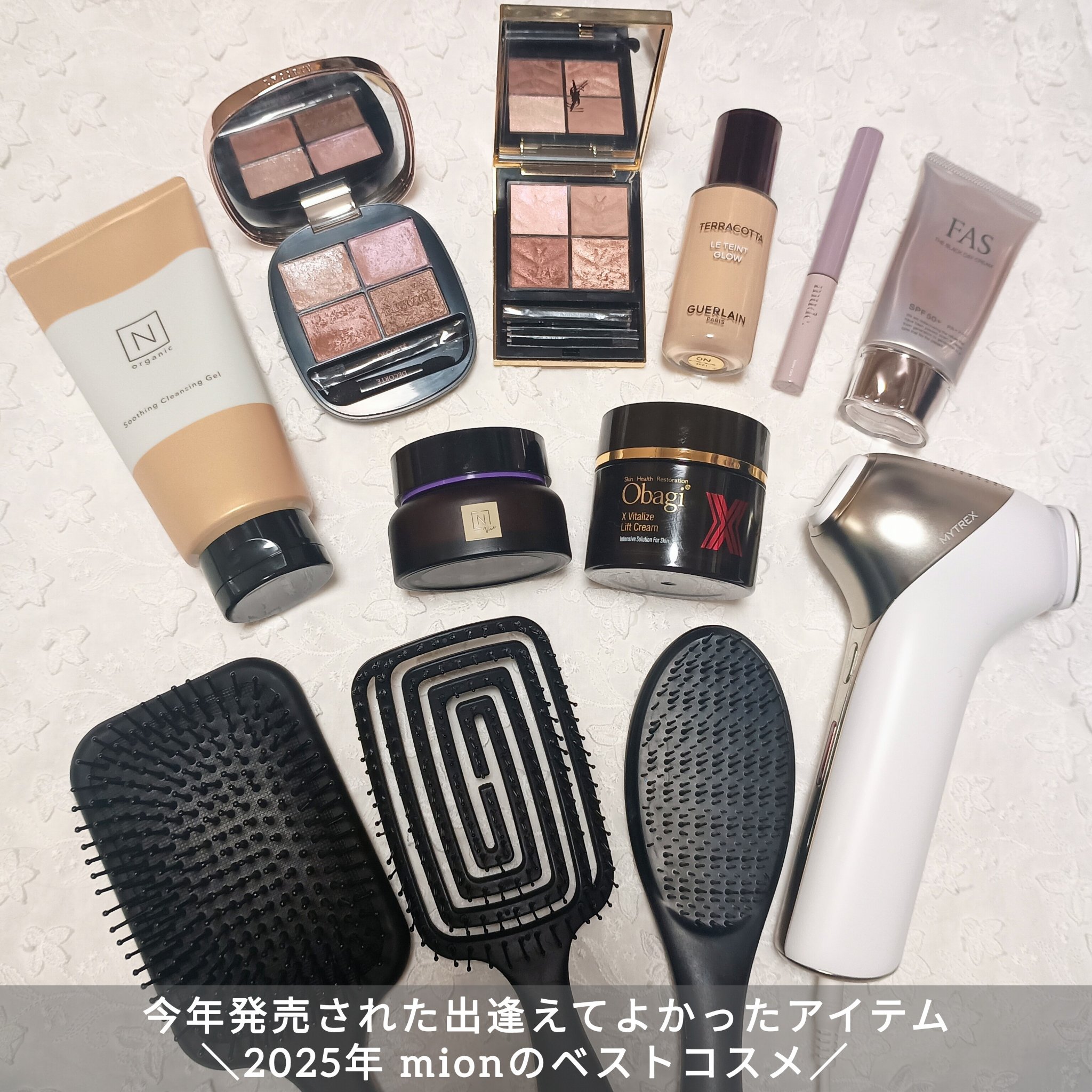 Vie ヒアルアップ リフトクリーム/Ｎ organic/フェイスクリームを使ったクチコミ（2枚目）