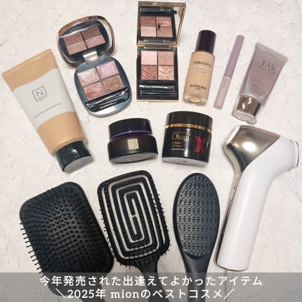 87saku ハナサク 速乾ブラシ/87saku/ヘアブラシを使ったクチコミ(2枚目)