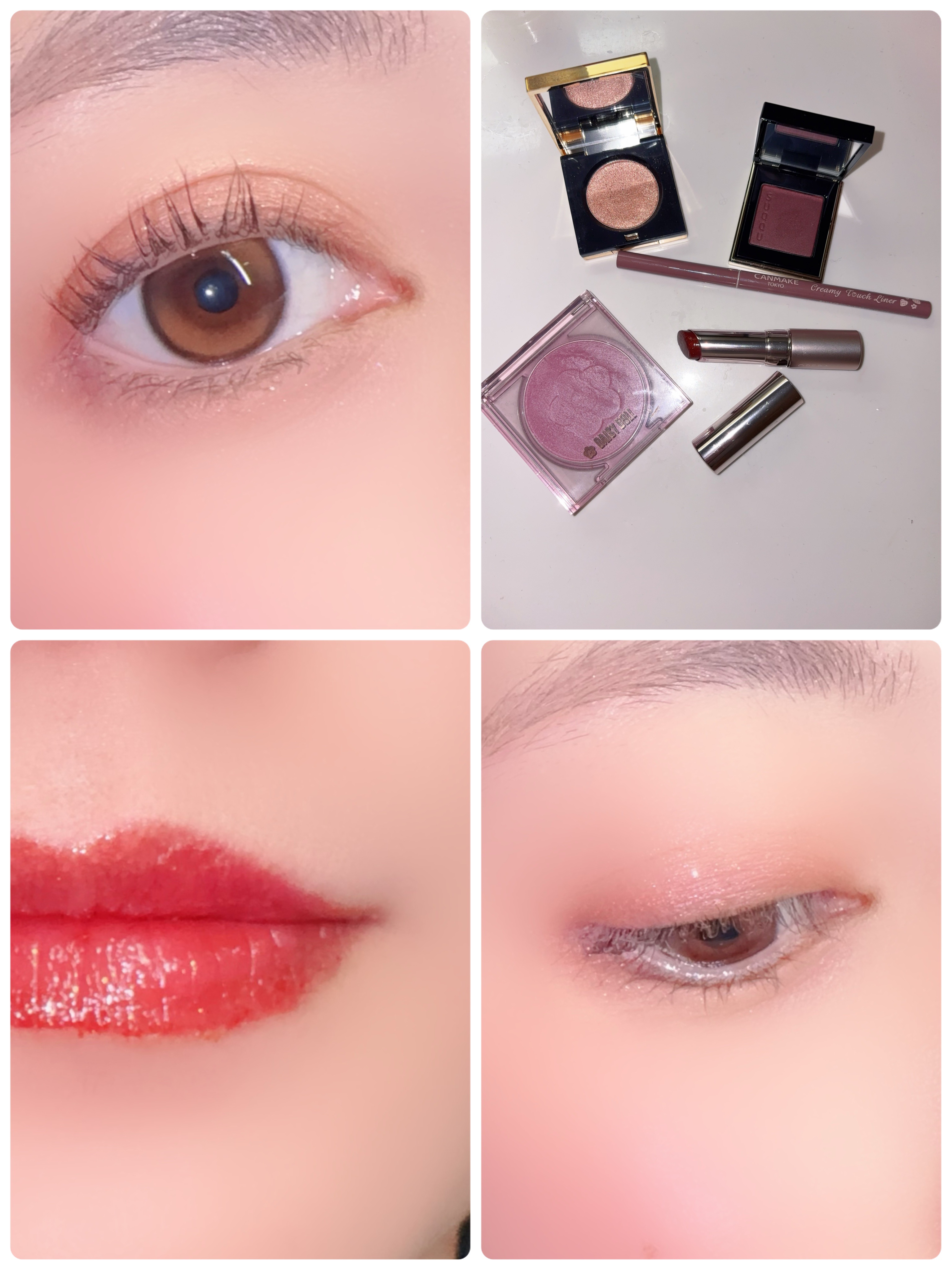 トーン タッチ アイズ/SUQQU/単色アイシャドウを使ったクチコミ（1枚目）