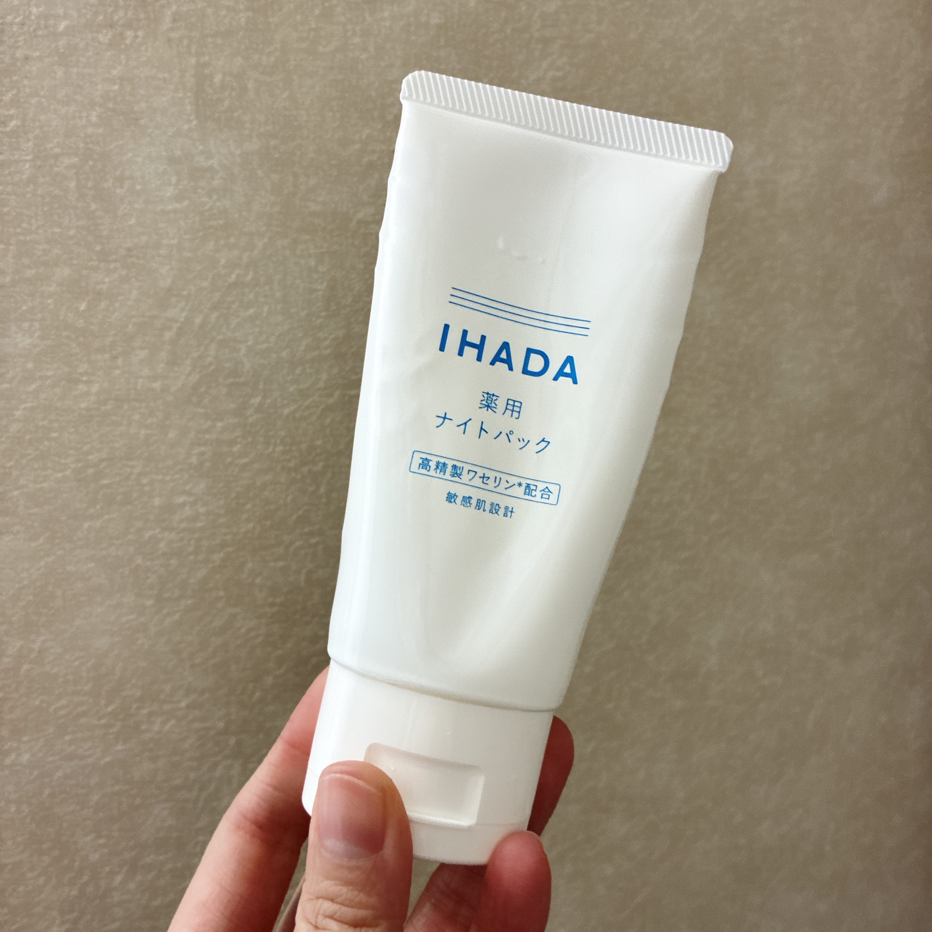 薬用ナイトパック/IHADA/フェイスクリームを使ったクチコミ（1枚目）