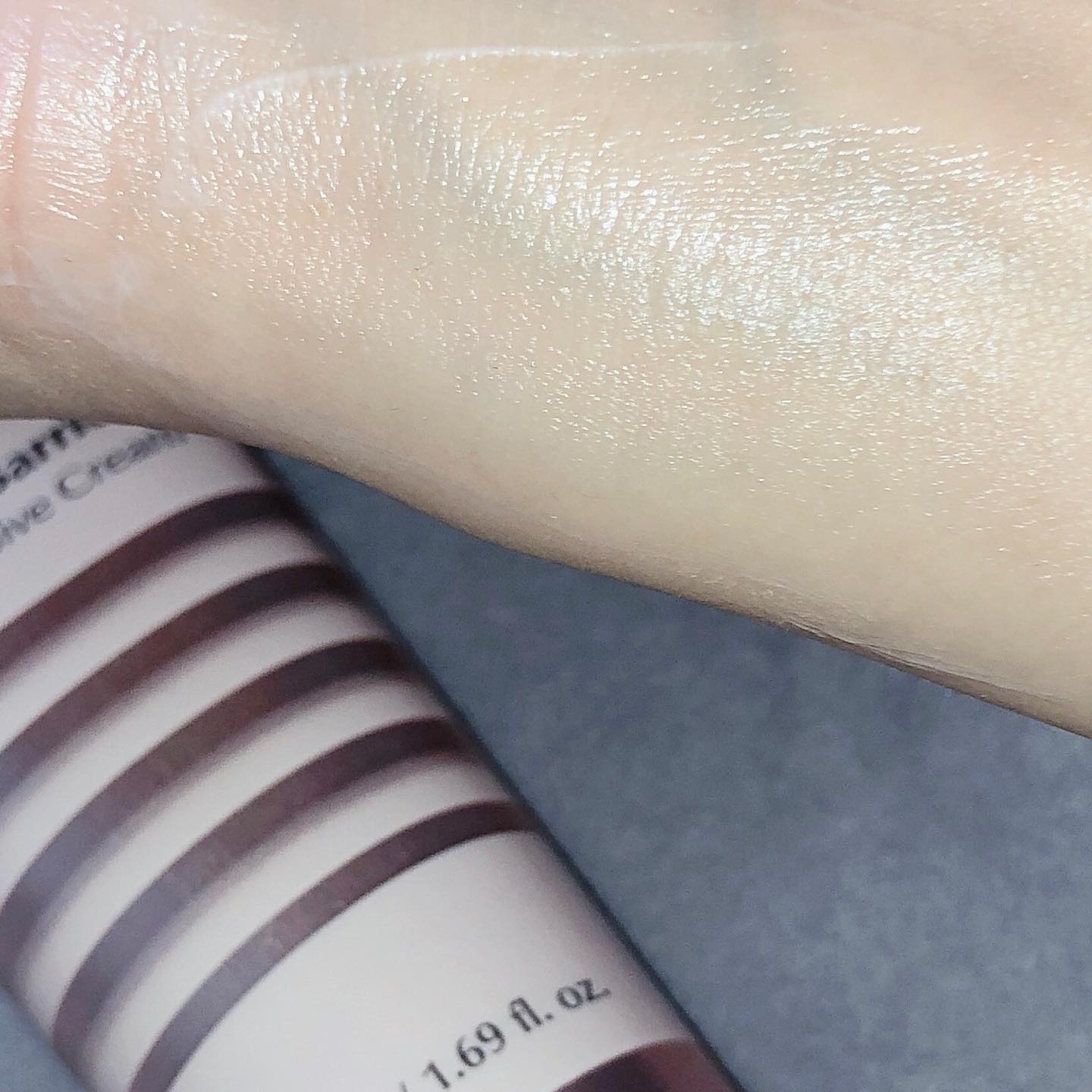 バイオームバリアパンテンシブクリーム/UIQ/フェイスクリームを使ったクチコミ（3枚目）